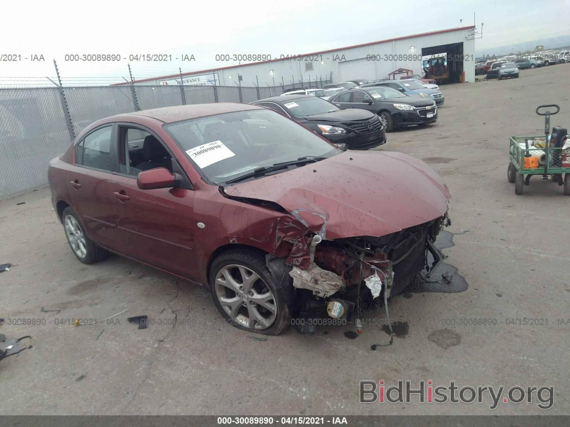 Photo JM1BK32FX81177490 - MAZDA MAZDA3 2008