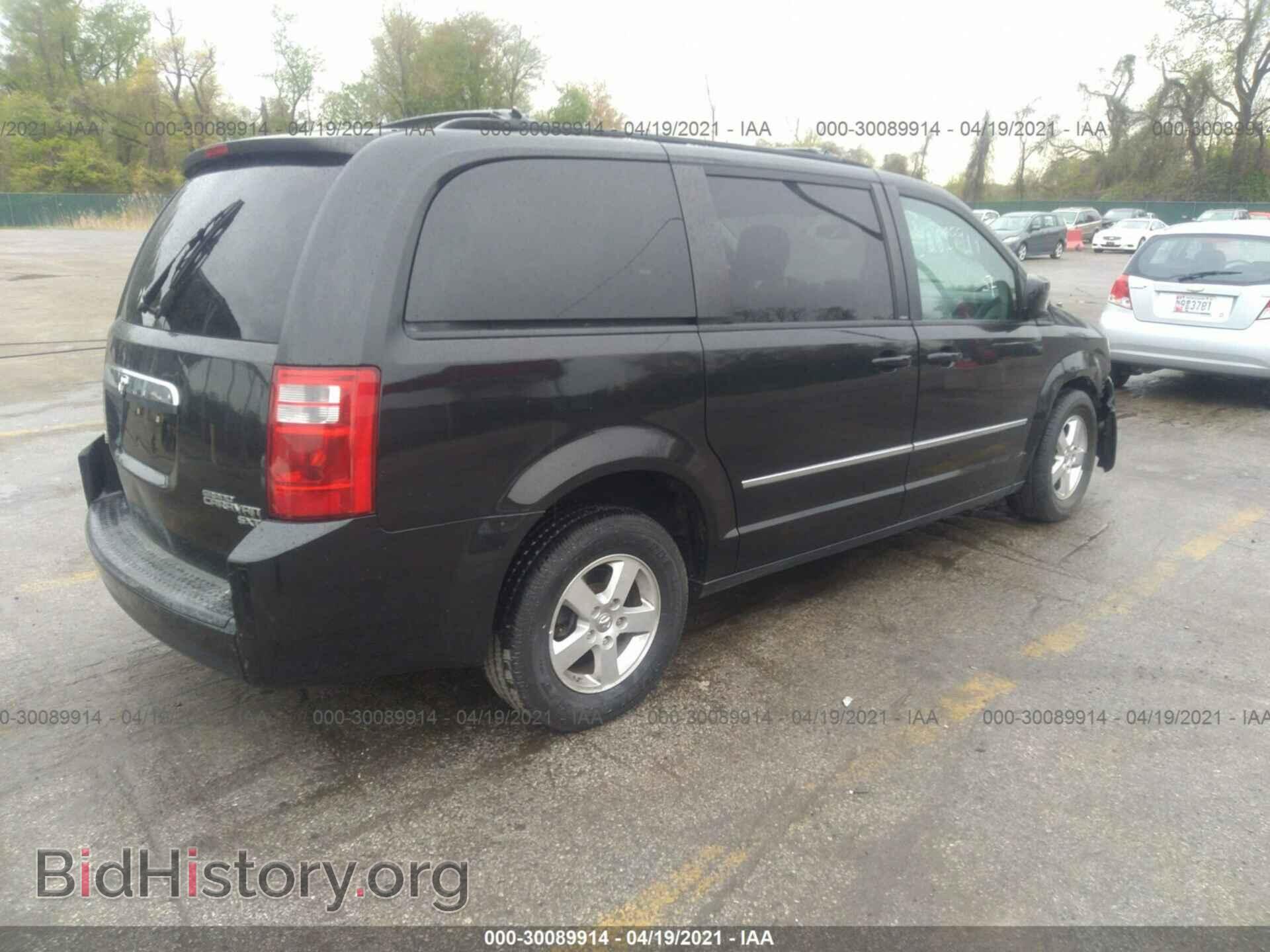 2010 DODGE GRAND CARAVAN - VIN: 2D4RN5D17AR261418 - Фото 4