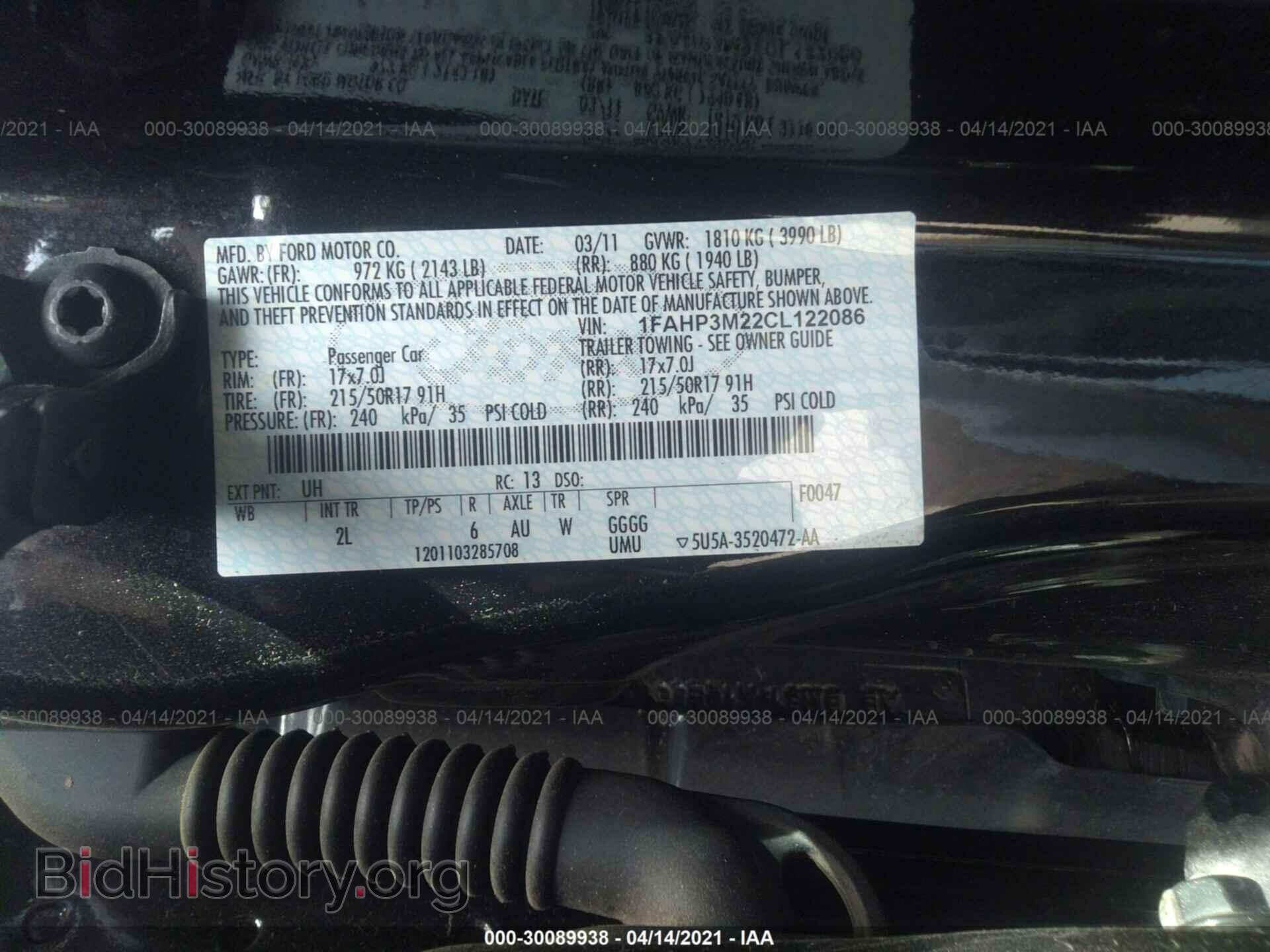 2012 FORD FOCUS - VIN: 1FAHP3M22CL122086 - Photo 9