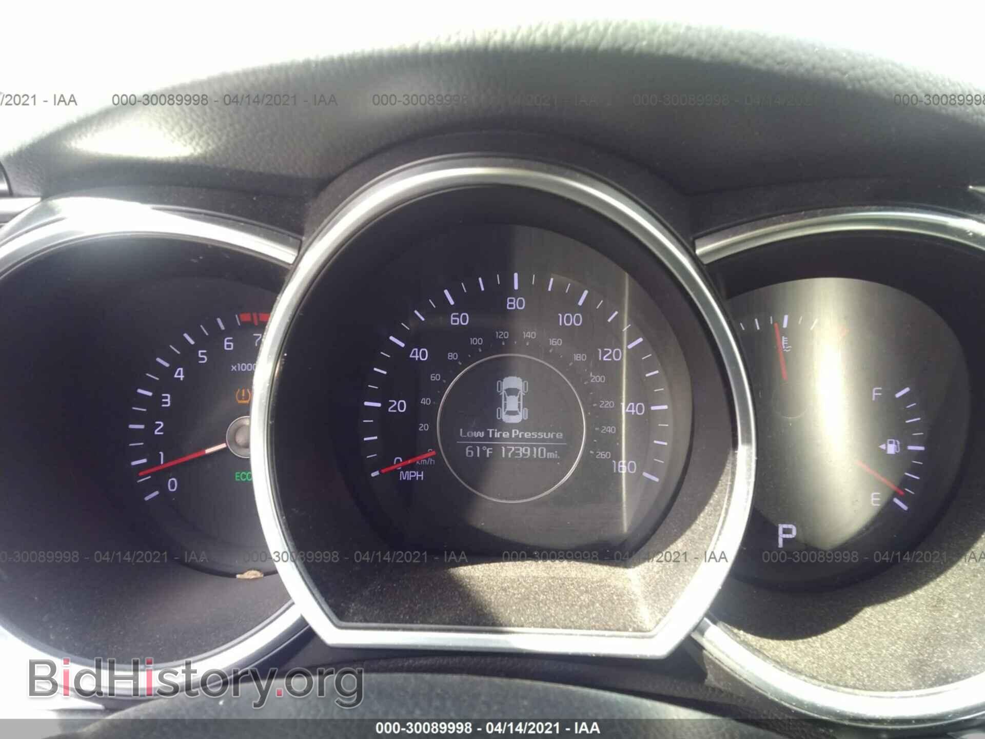 2014 KIA OPTIMA - VIN: KNAGM4A71E5477064 - Фото 7