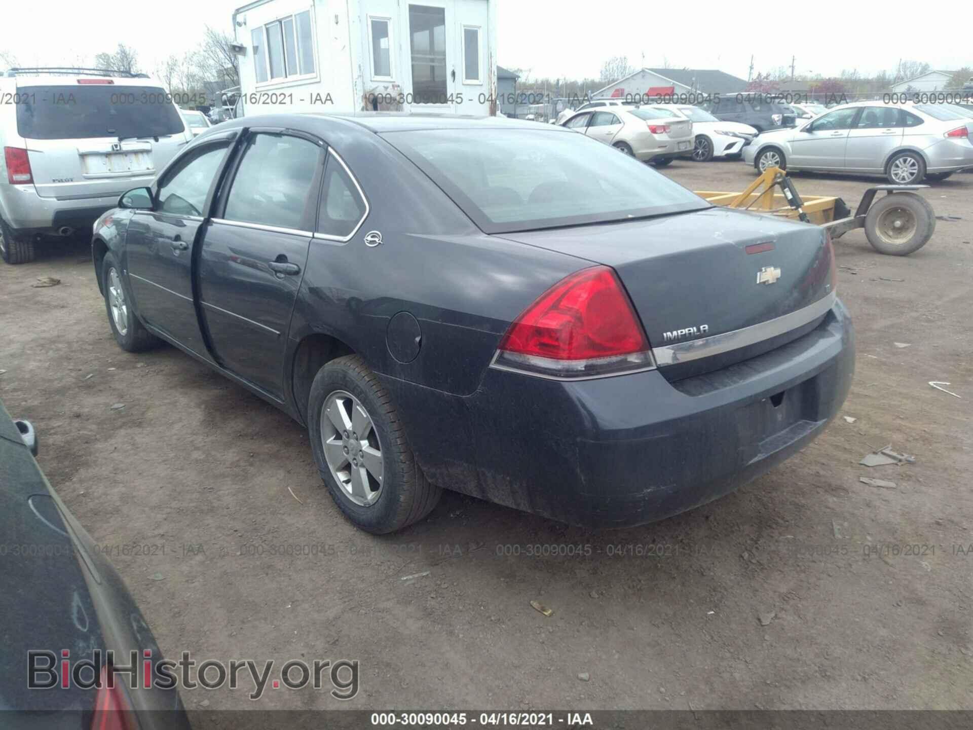 2008 CHEVROLET IMPALA - VIN: 2G1WT55N481202660 - Фото 3