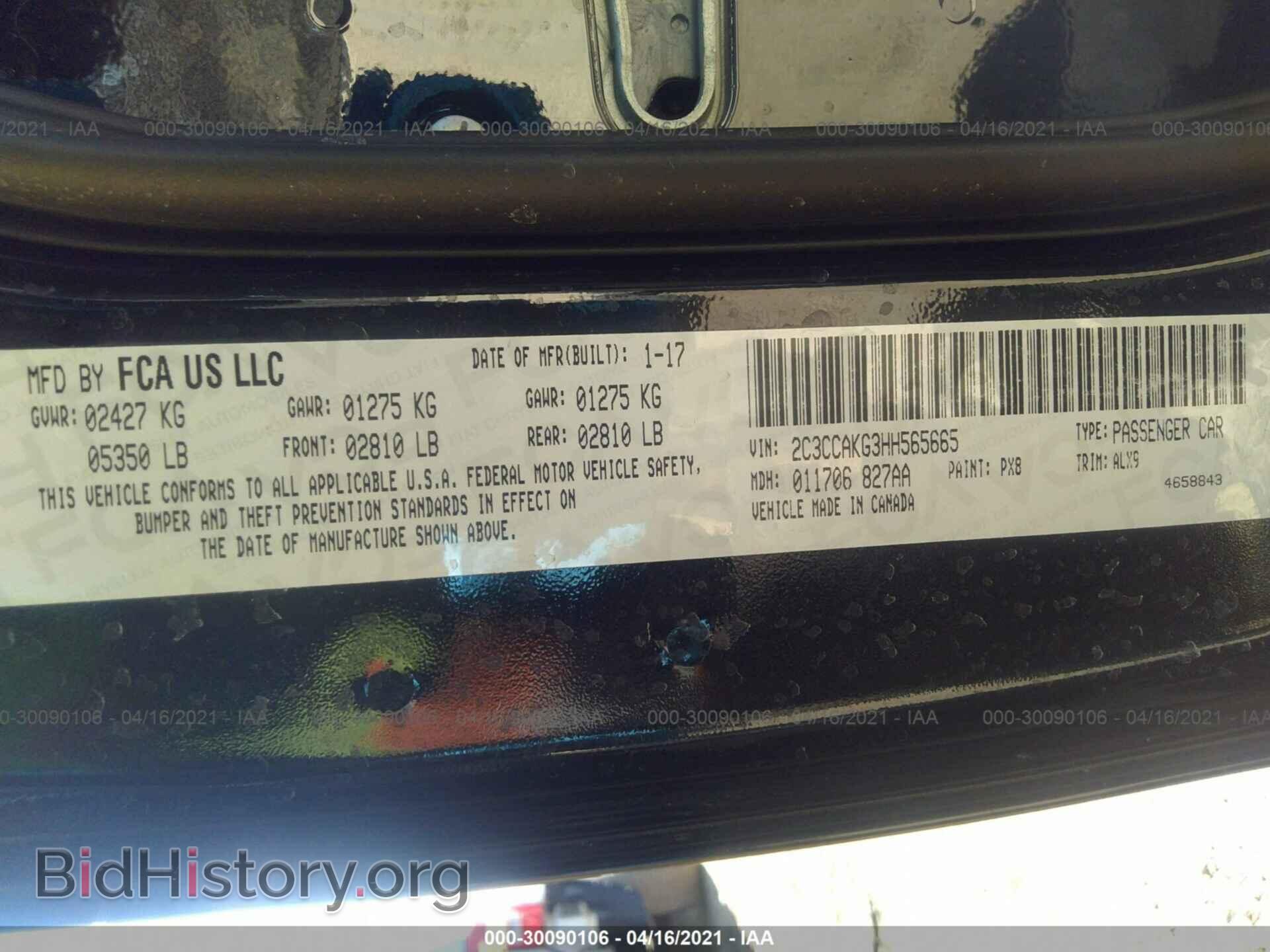 2017 CHRYSLER 300 - VIN: 2C3CCAKG3HH565665 - Фото 9