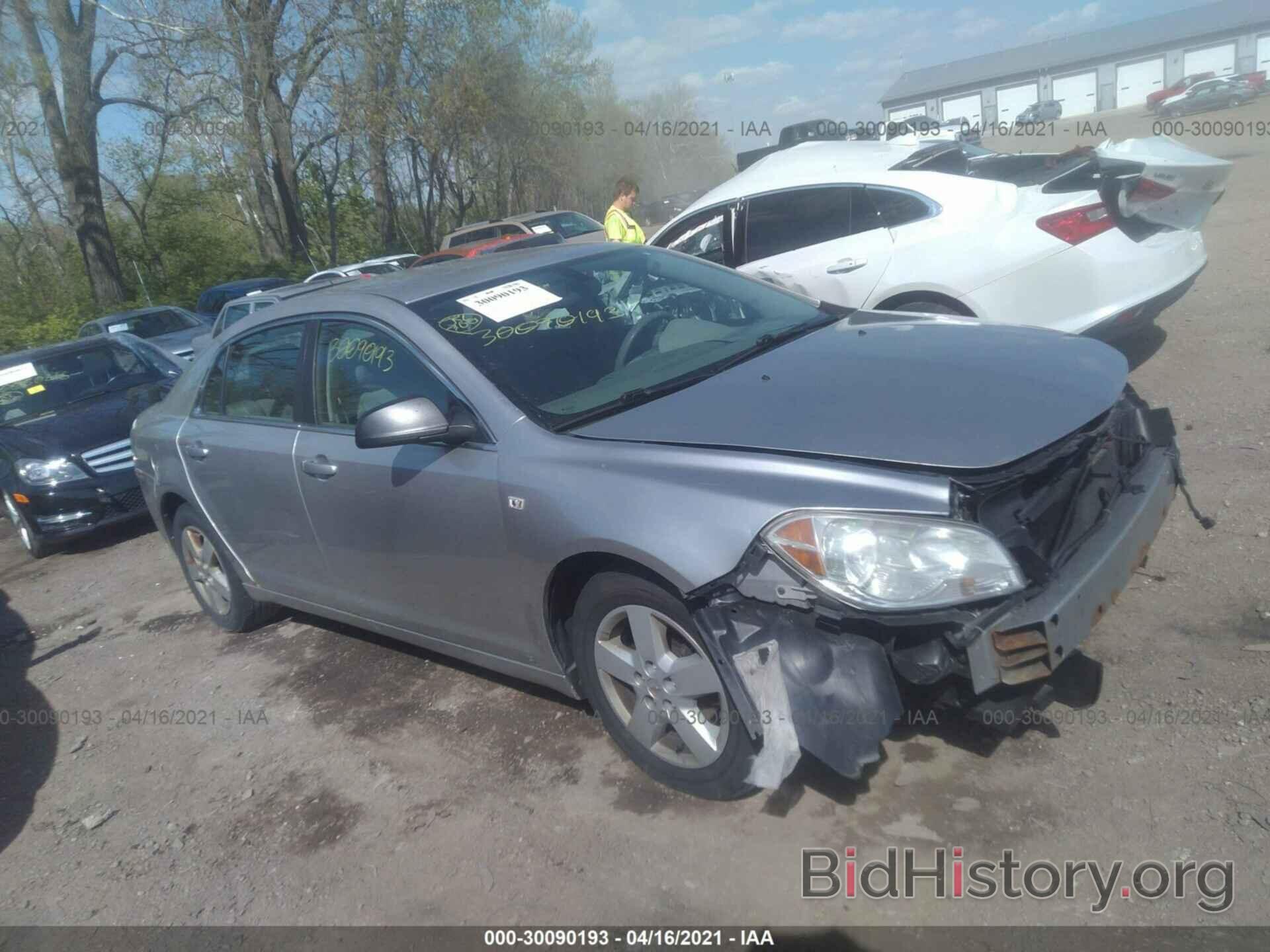 Photo 1G1ZG57B38F230530 - CHEVROLET MALIBU 2008