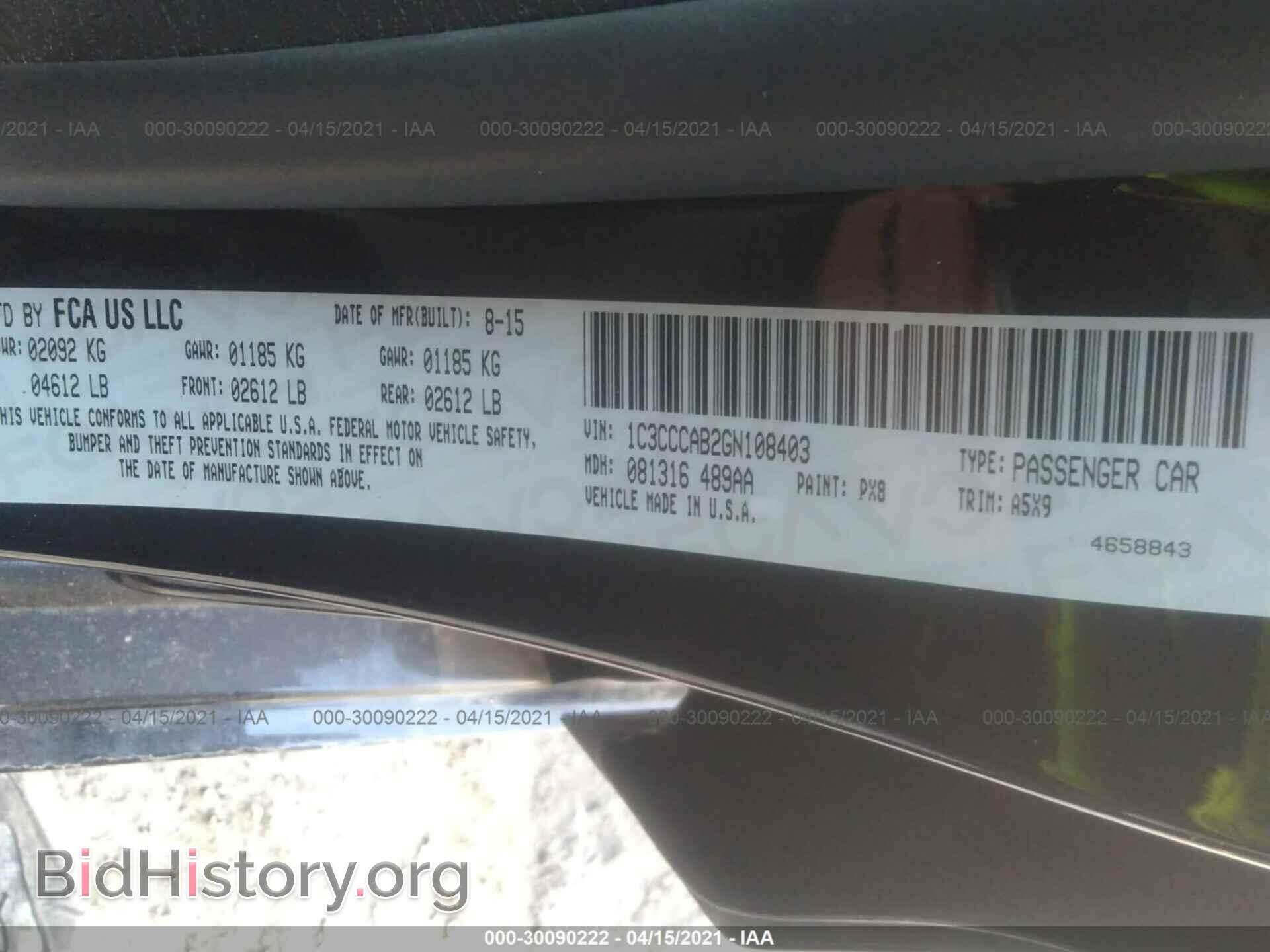 2016 CHRYSLER 200 - VIN: 1C3CCCAB2GN108403 - Photo 9