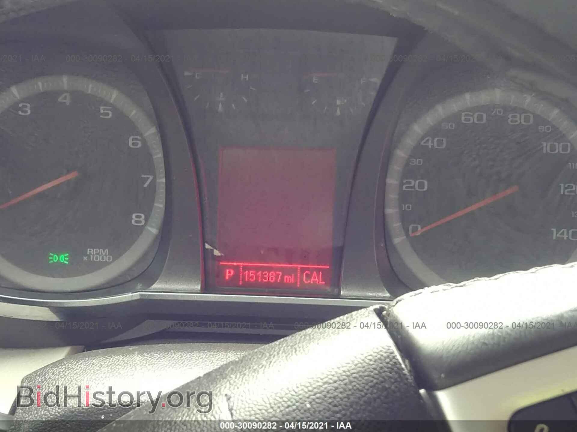 2013 GMC TERRAIN - VIN: 2GKFLWE38D6110464 - Photo 7