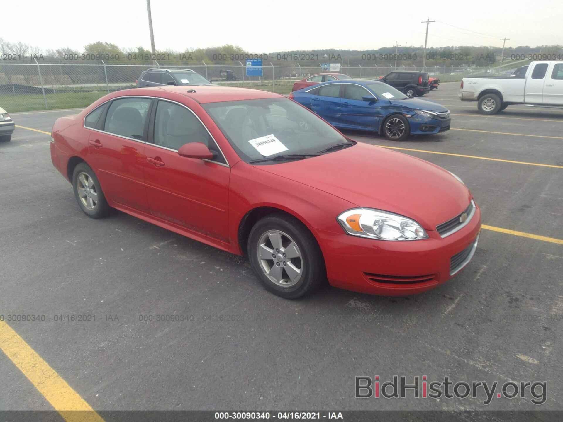 Photo 2G1WF5EKXB1150519 - CHEVROLET IMPALA 2011