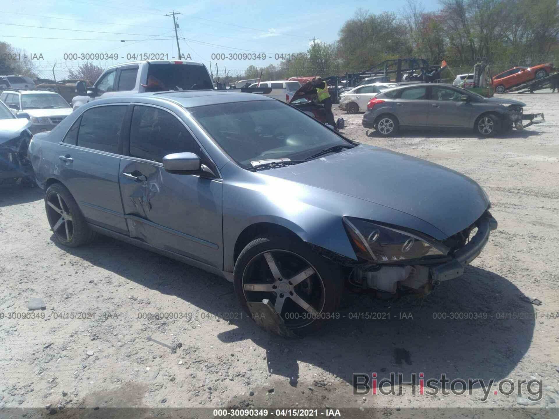 Photo 1HGCM56847A070649 - HONDA ACCORD SDN 2007