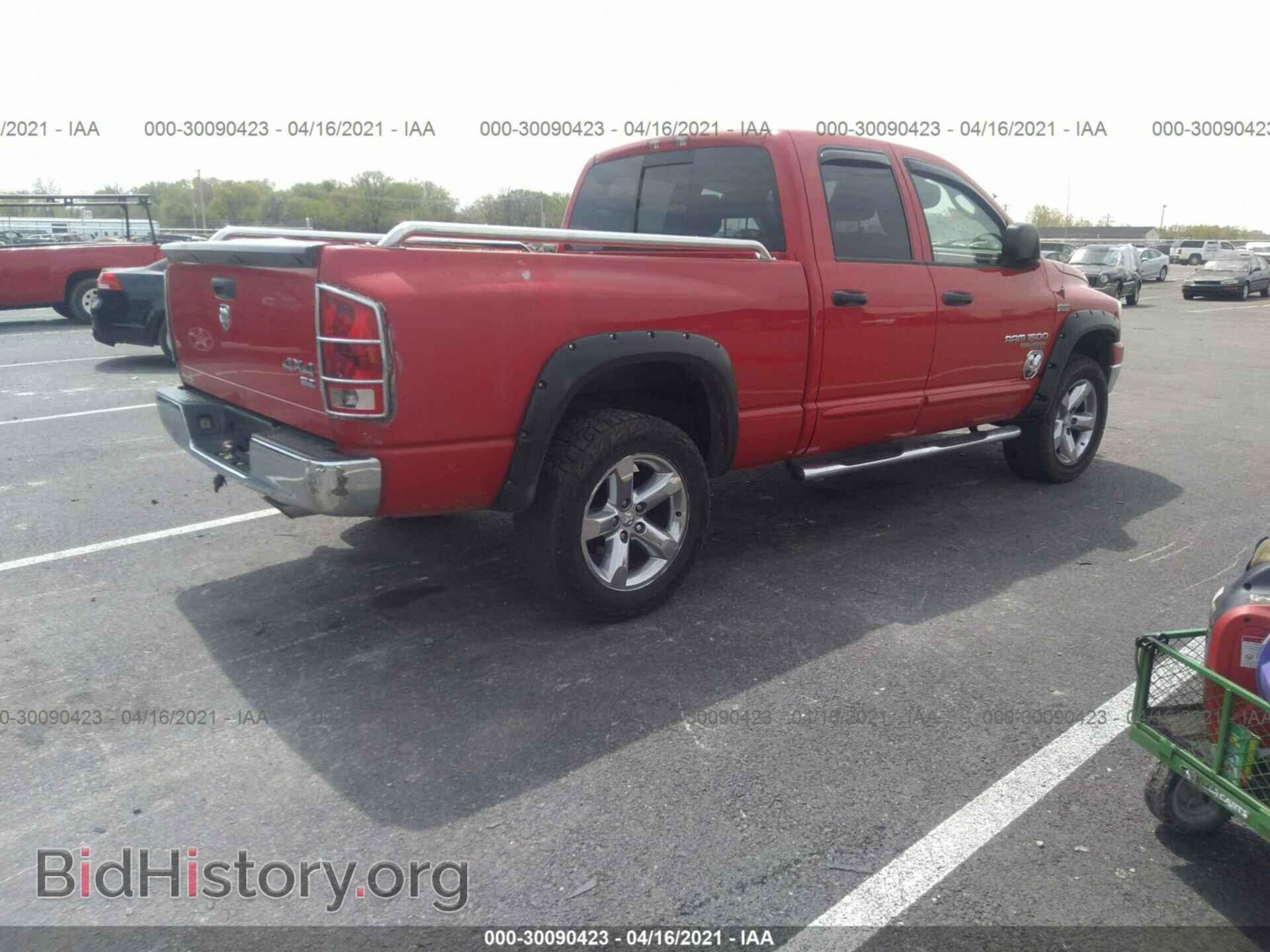 2006 DODGE RAM 1500 - VIN: 1D7HU18206S512122 - Фото 4