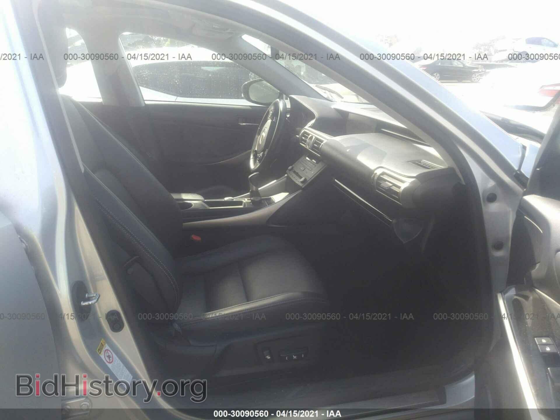2015 LEXUS IS 250 - VIN: JTHBF1D2XF5062766 - Фото 5