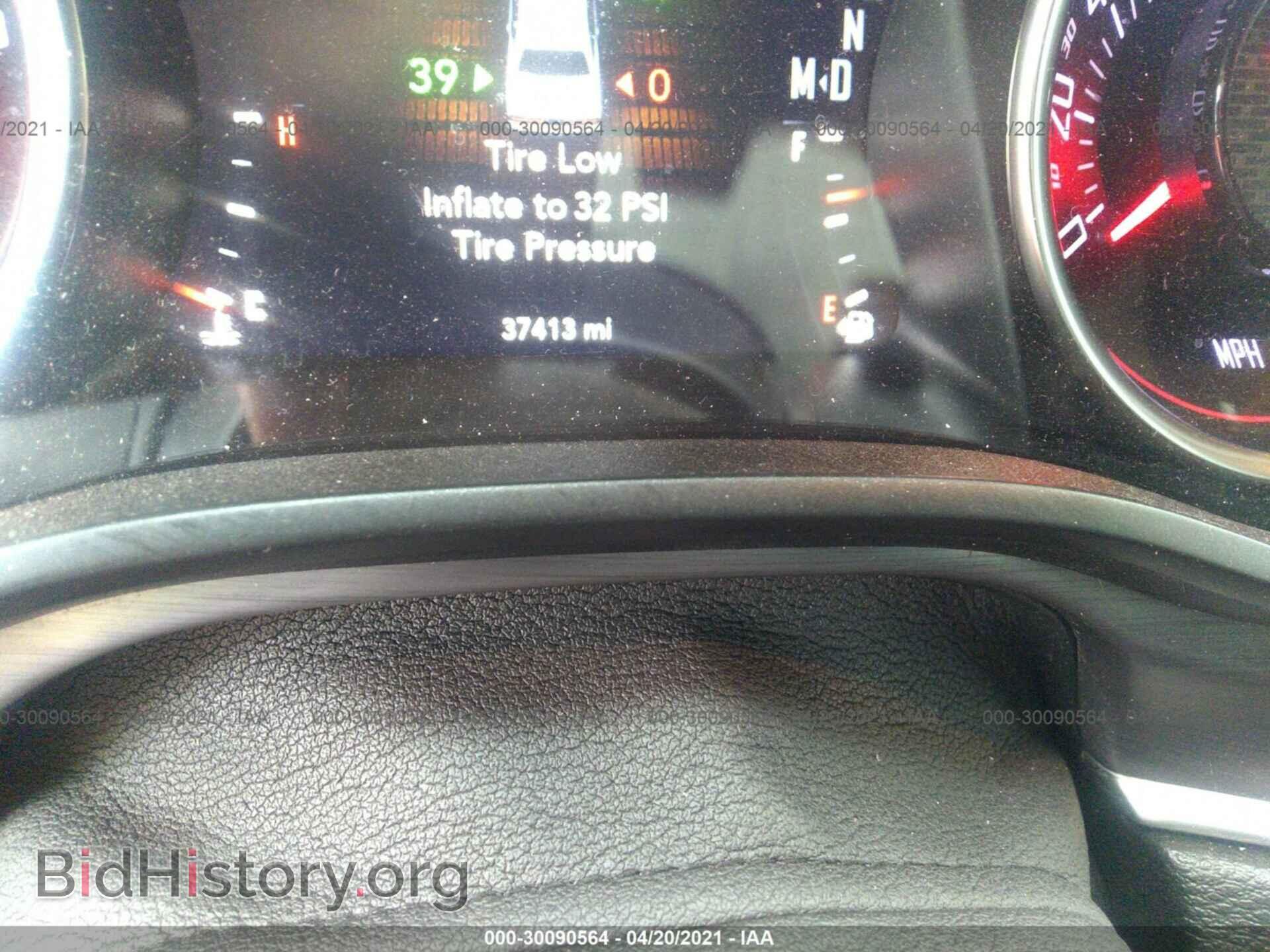 2018 DODGE CHALLENGER - VIN: 2C3CDZAG7JH288361 - Фото 7