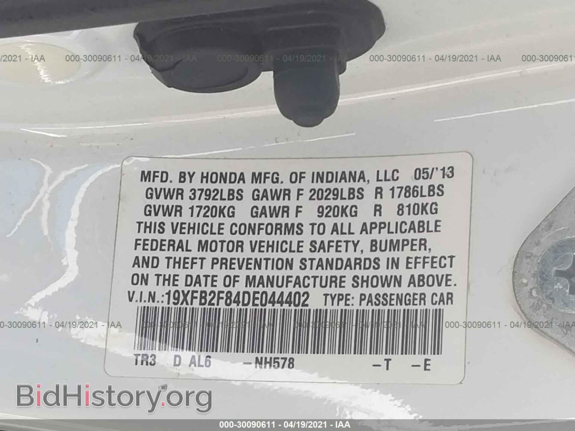 2013 HONDA CIVIC SDN - VIN: 19XFB2F84DE044402 - Фото 9