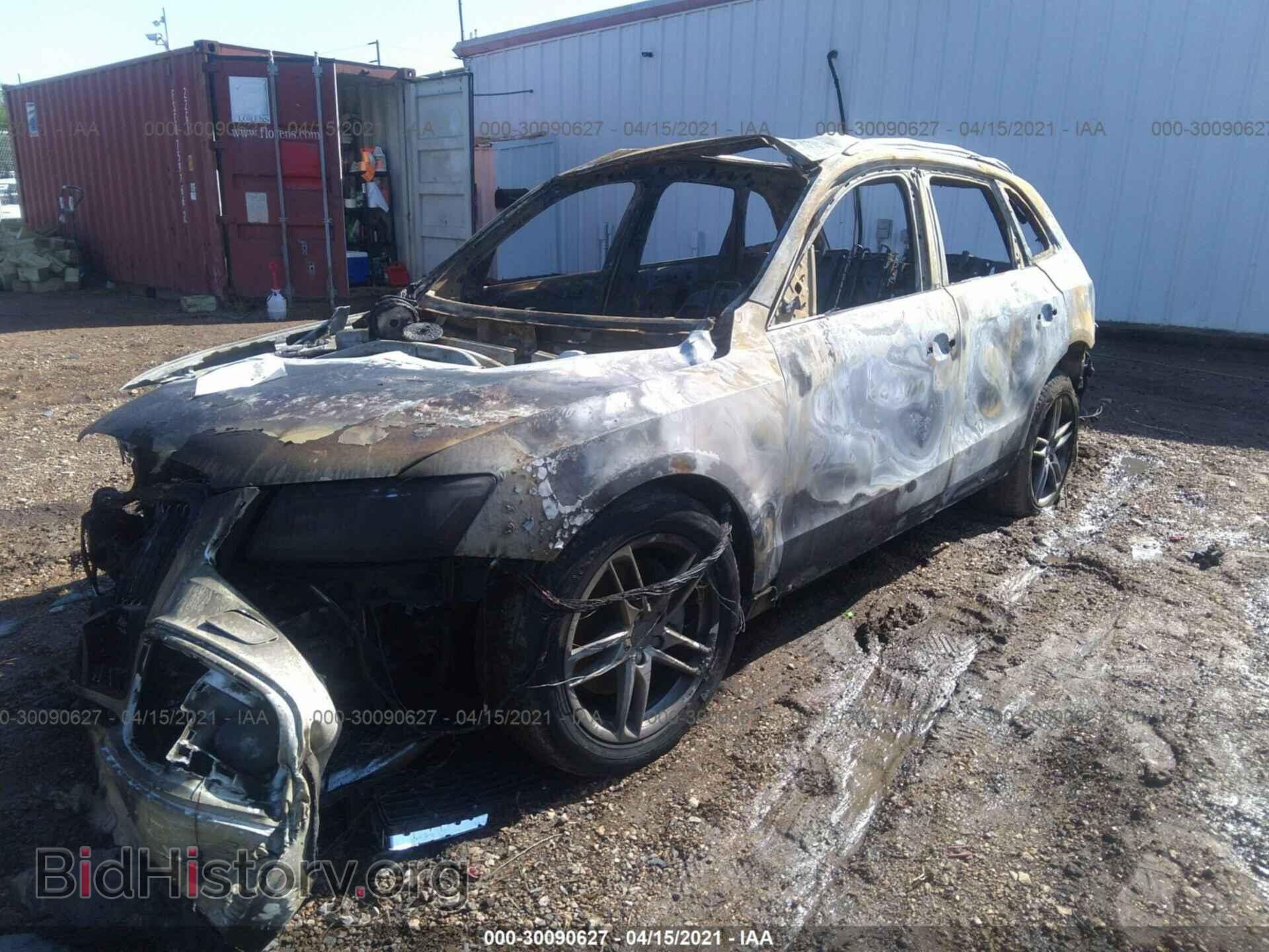2016 AUDI Q5 - VIN: WA1D7AFP7GA018954 - Фото 2