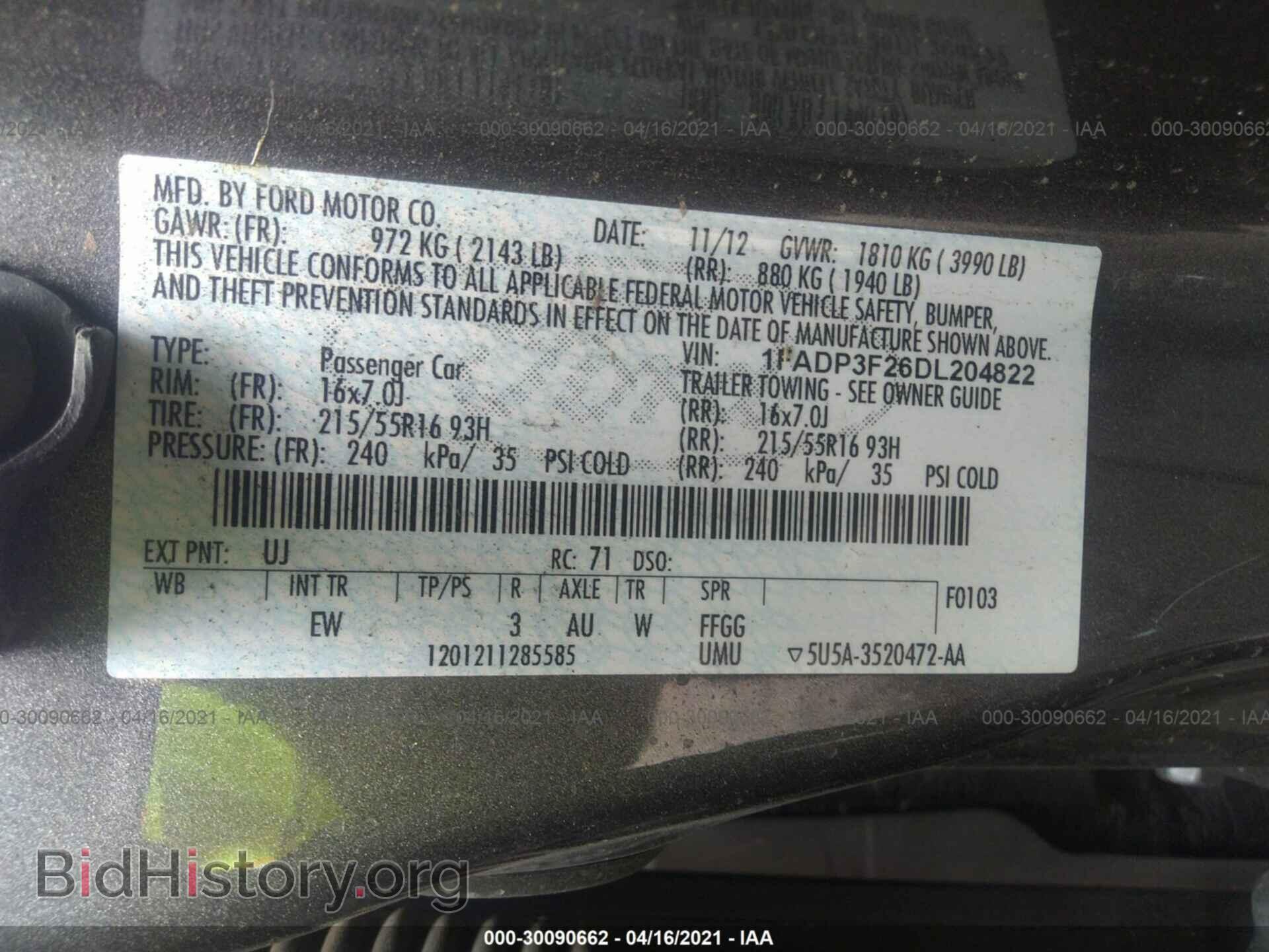 2013 FORD FOCUS - VIN: 1FADP3F26DL204822 - Фото 9