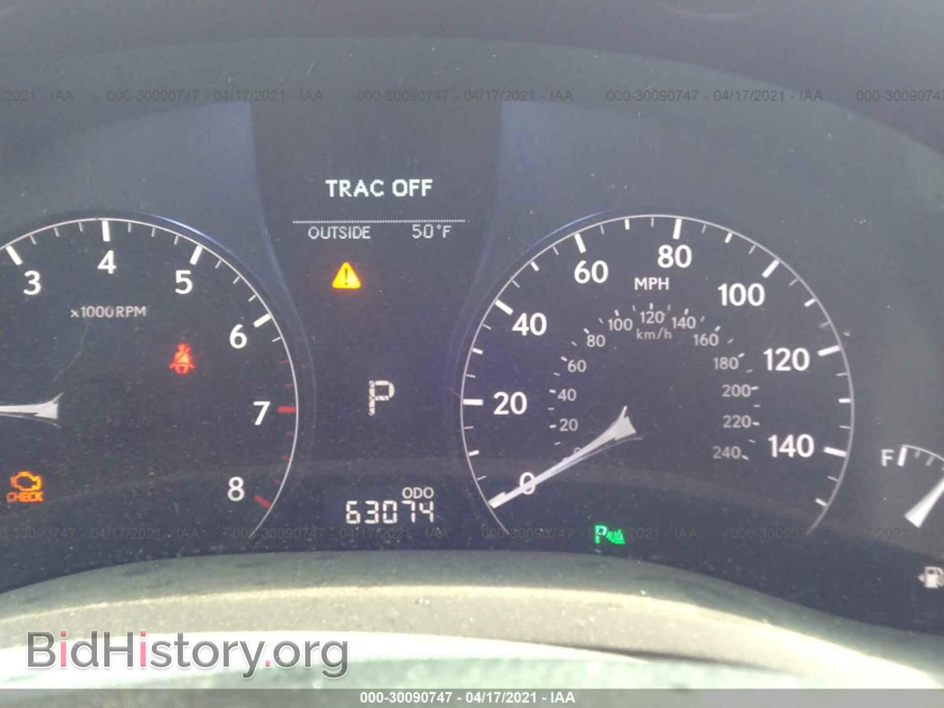 2012 LEXUS RX 350 - VIN: 2T2ZK1BA5CC080737 - Фото 7