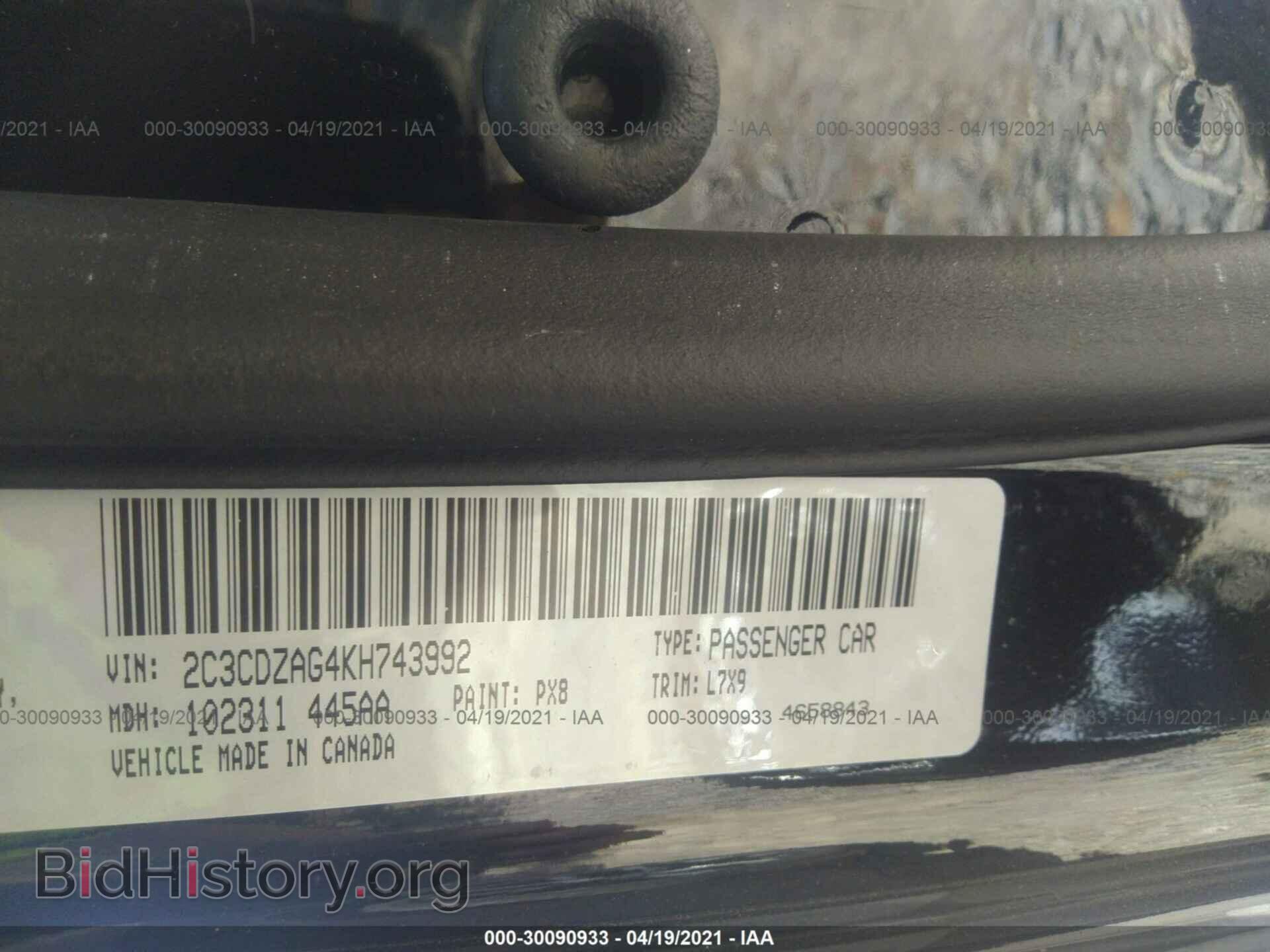 2019 DODGE CHALLENGER - VIN: 2C3CDZAG4KH743992 - Фото 9