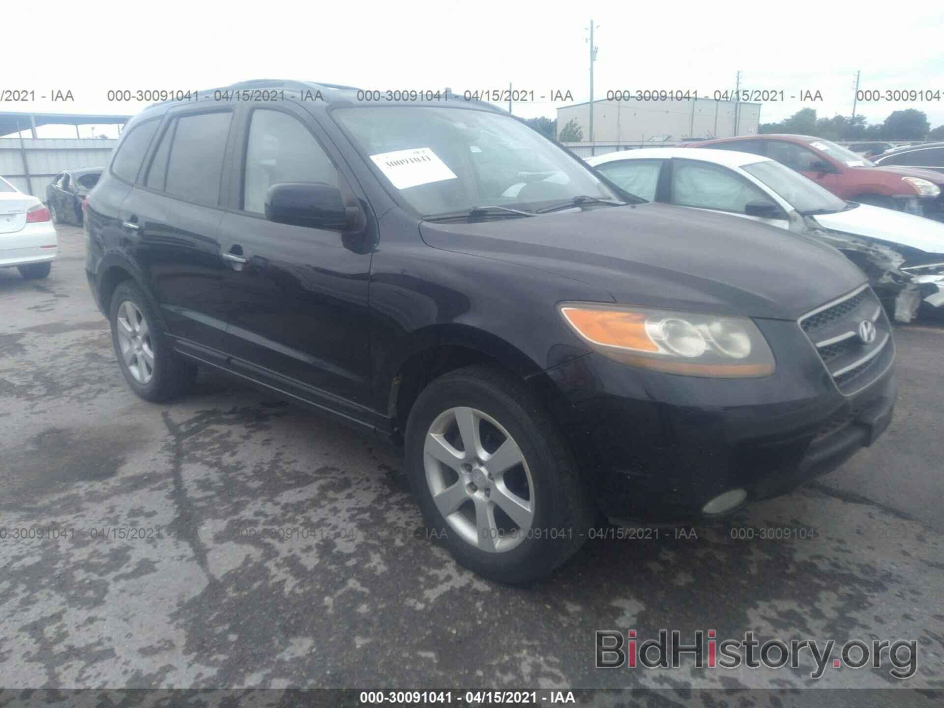 Photo 5NMSH13E47H117671 - HYUNDAI SANTA FE 2007