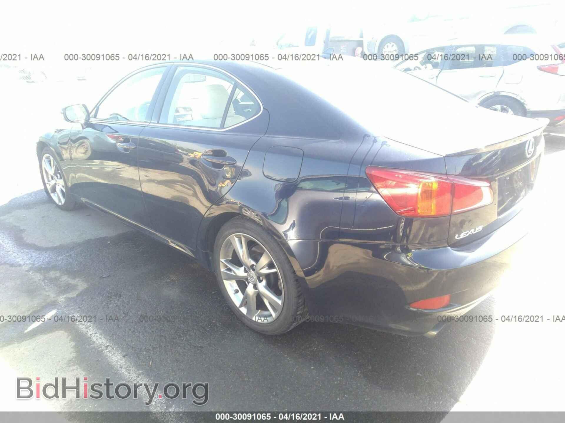 2009 LEXUS IS 250 - VIN: JTHBK262595096732 - Фото 3