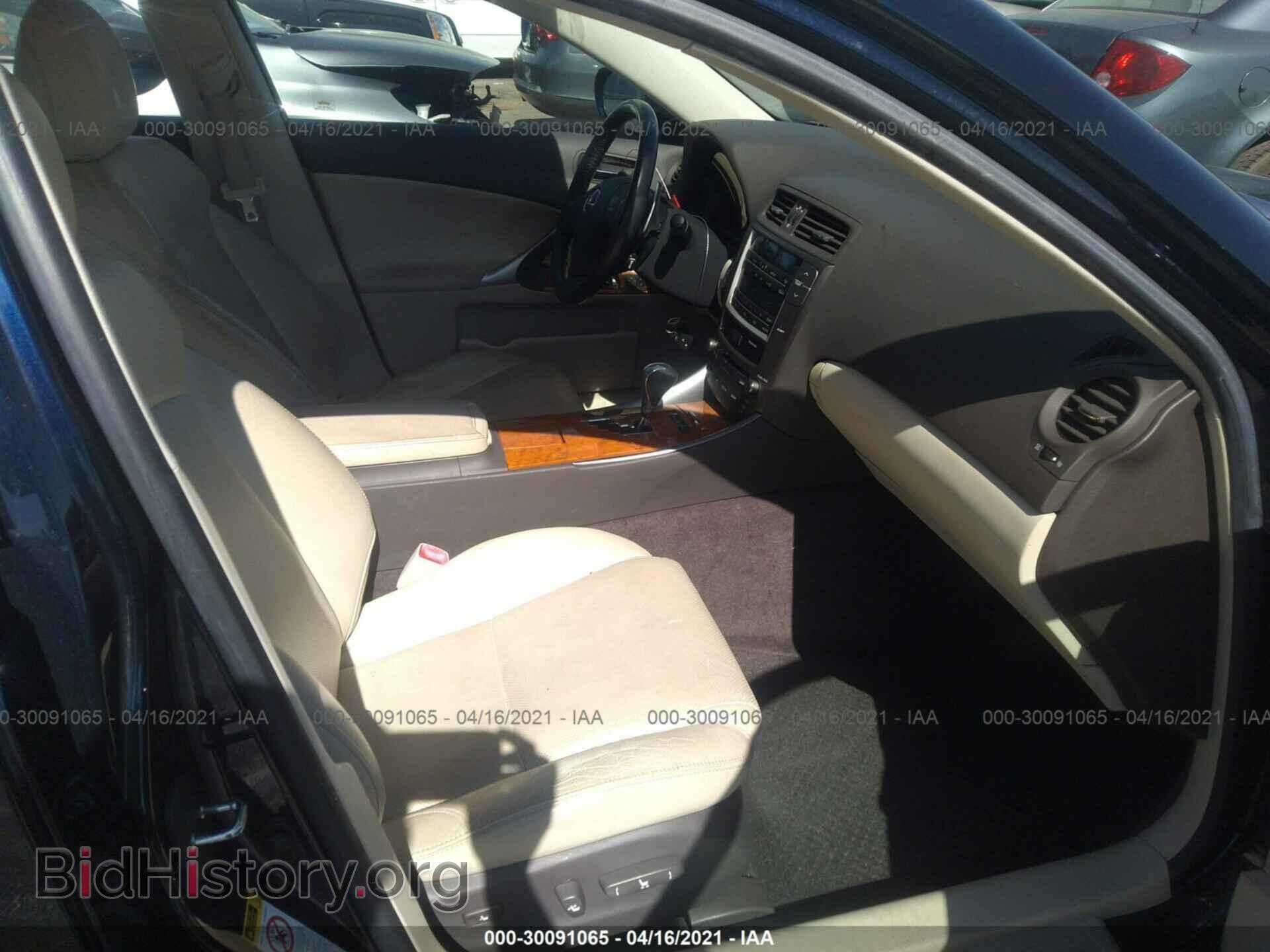 2009 LEXUS IS 250 - VIN: JTHBK262595096732 - Фото 5