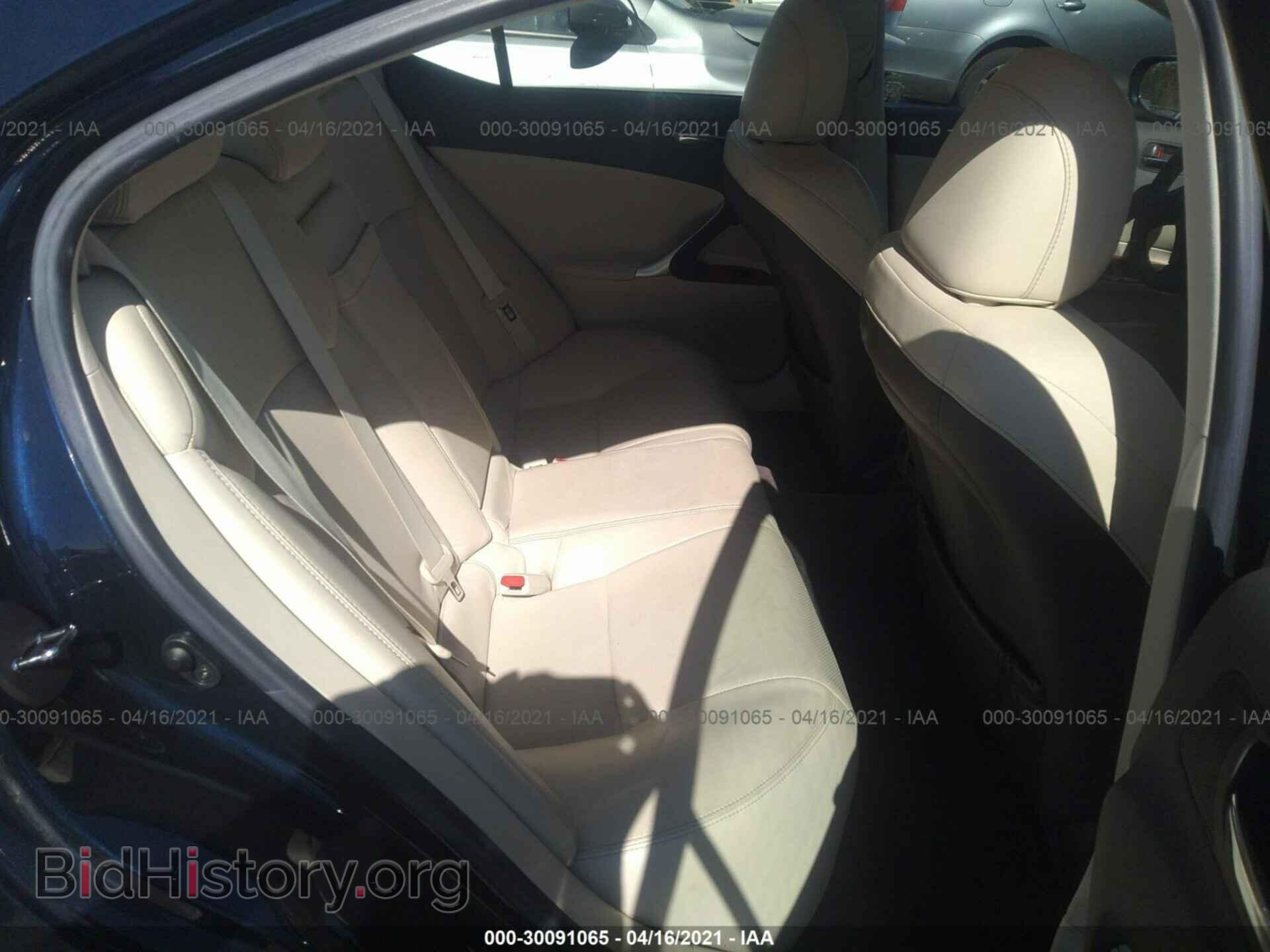 2009 LEXUS IS 250 - VIN: JTHBK262595096732 - Фото 8