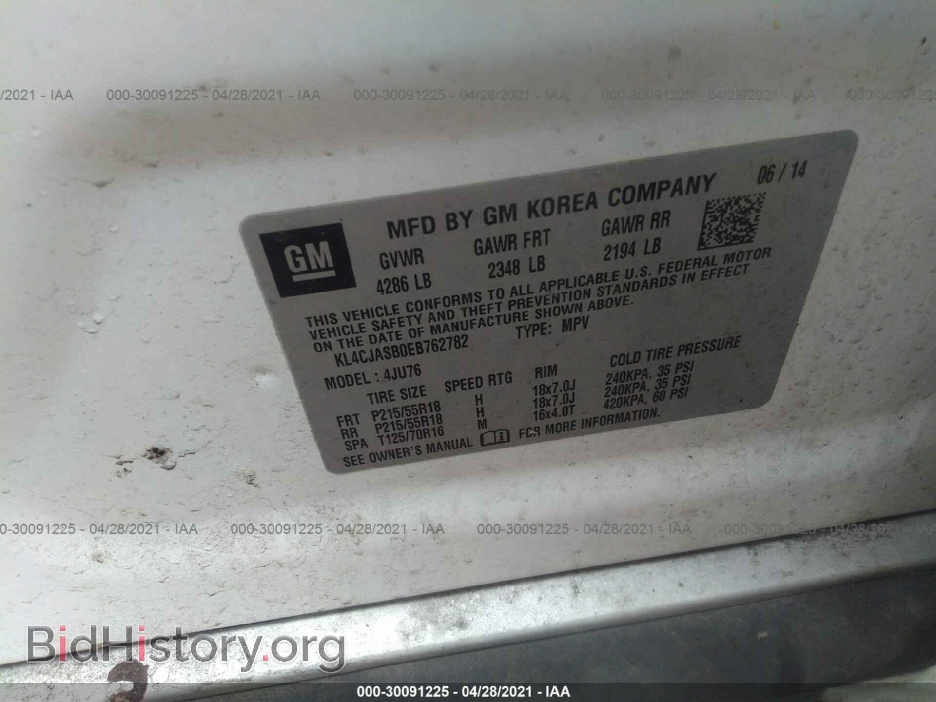 2014 BUICK ENCORE - VIN: KL4CJASB0EB762782 - Photo 9
