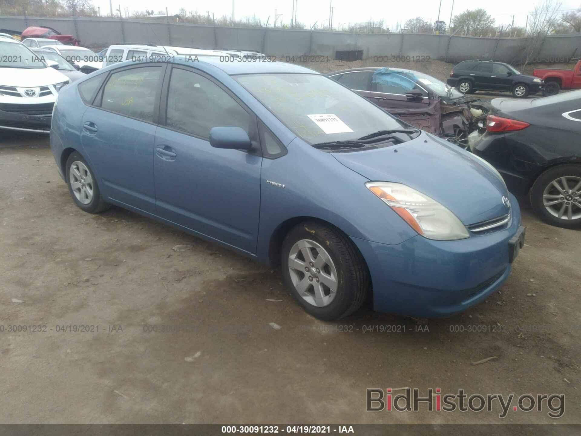 Фотография JTDKB20U777589700 - TOYOTA PRIUS 2007