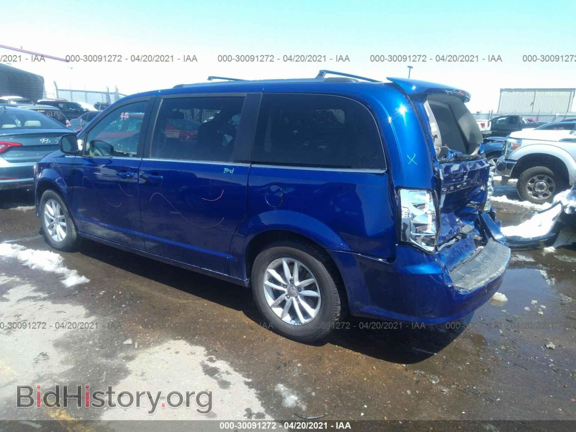 2019 DODGE GRAND CARAVAN - VIN: 2C4RDGCG7KR636131 - Фото 3