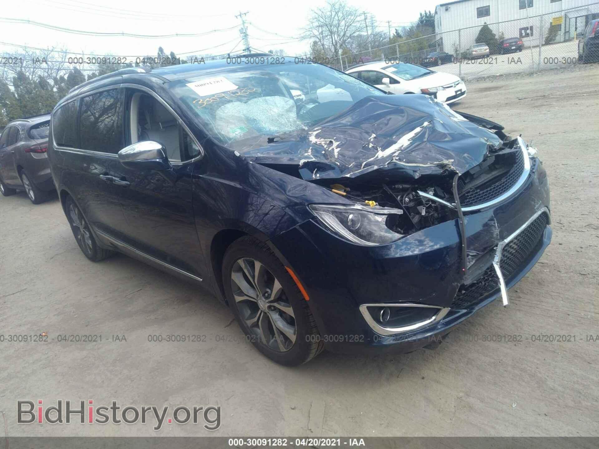 Фотография 2C4RC1GG5HR763141 - CHRYSLER PACIFICA 2017