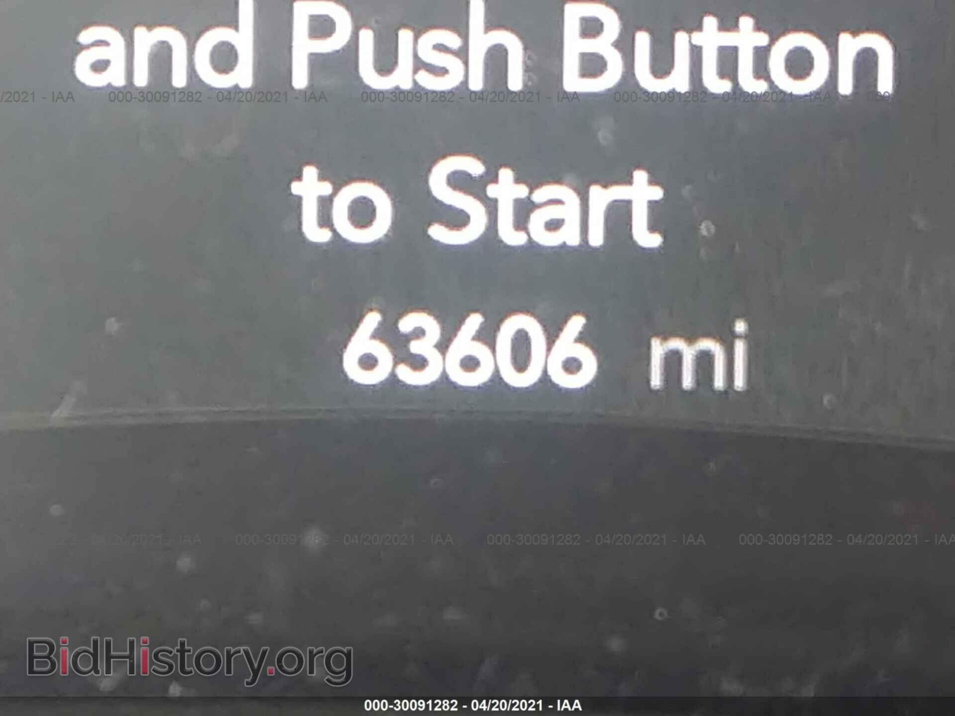 2017 CHRYSLER PACIFICA - VIN: 2C4RC1GG5HR763141 - Фото 7