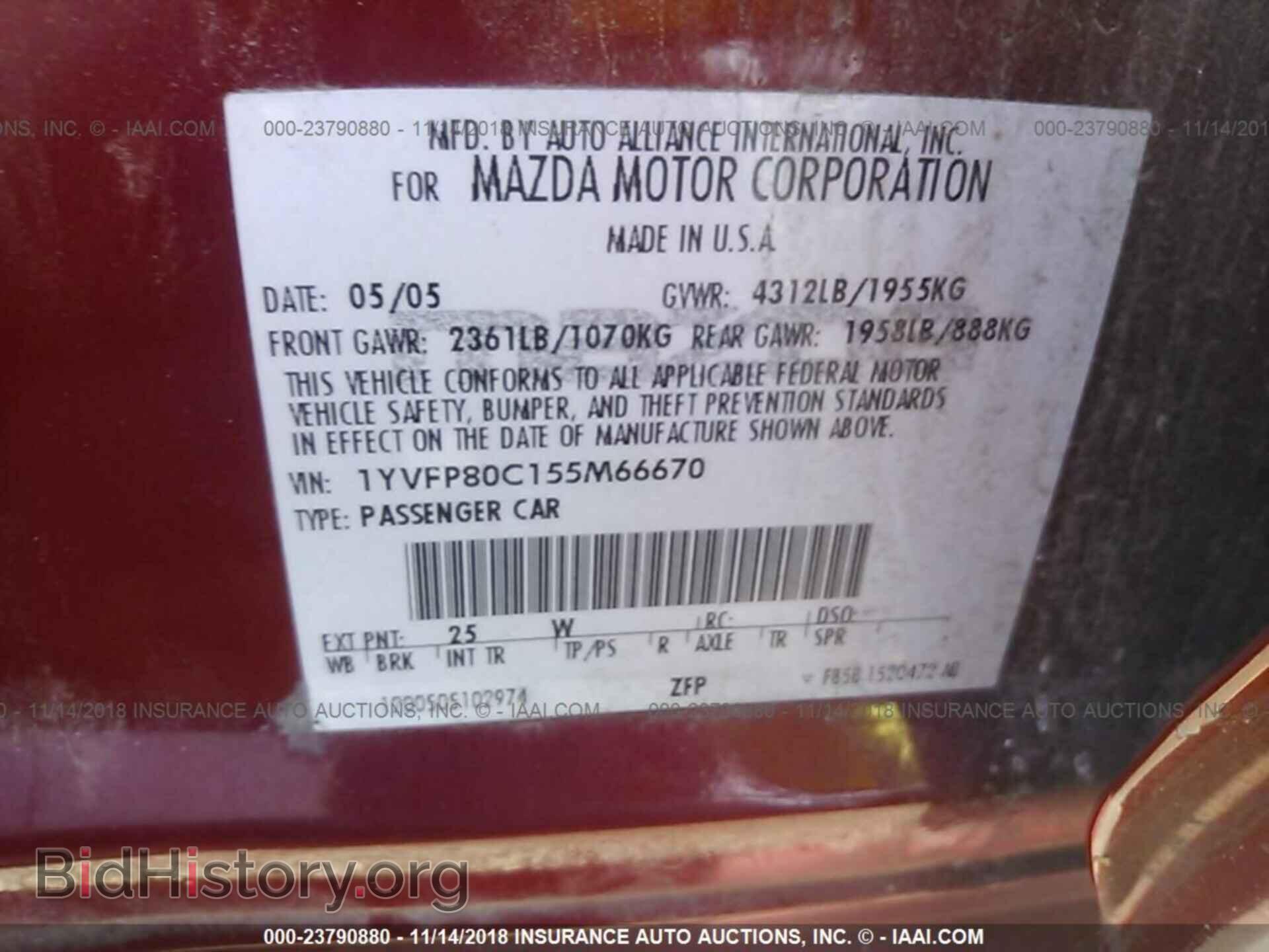 2005 MAZDA 6 - VIN: 1YVFP80C155M66670 - Photo 9