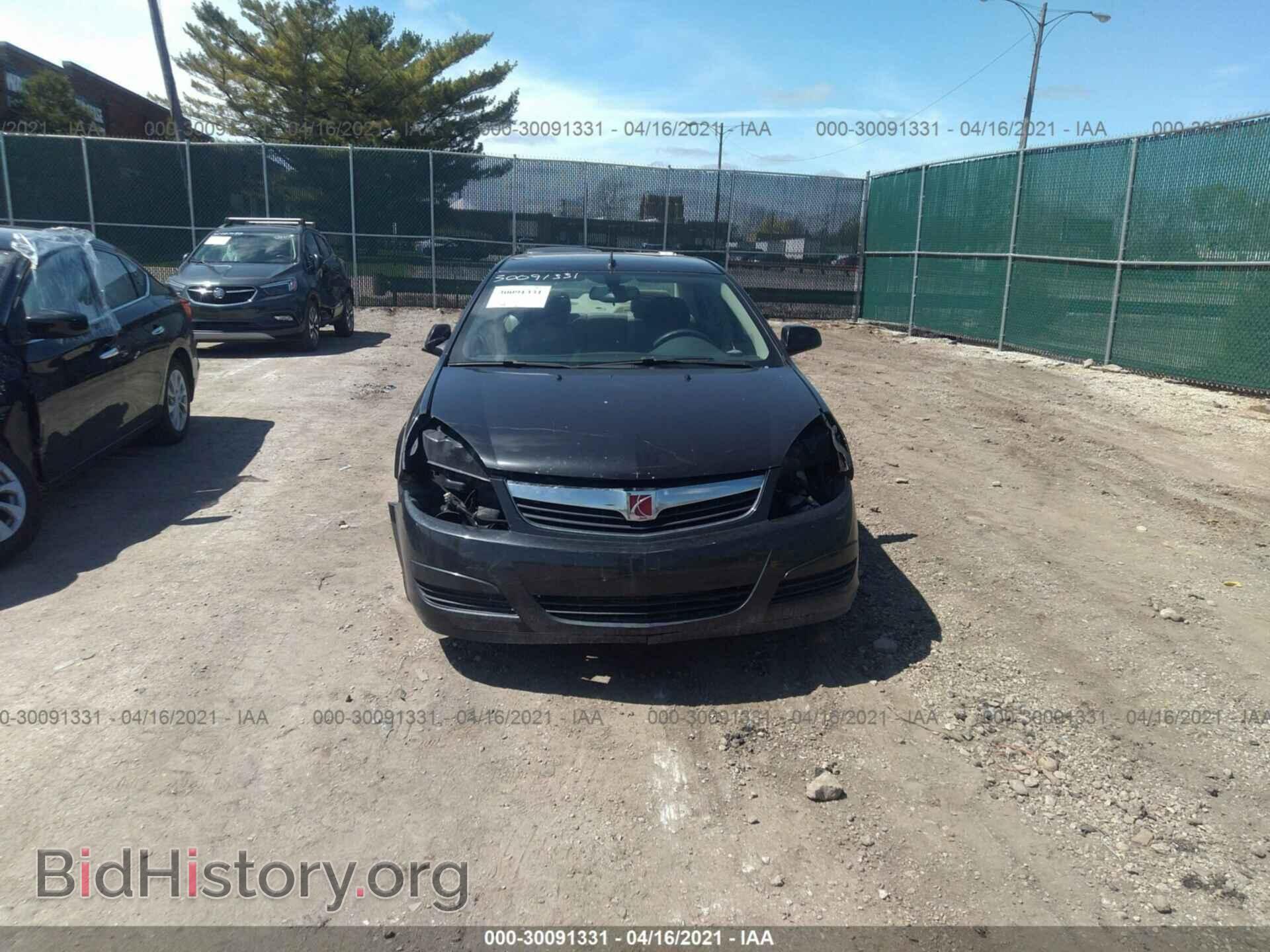 2008 SATURN AURA - VIN: 1G8ZS57B38F200864 - Фото 6