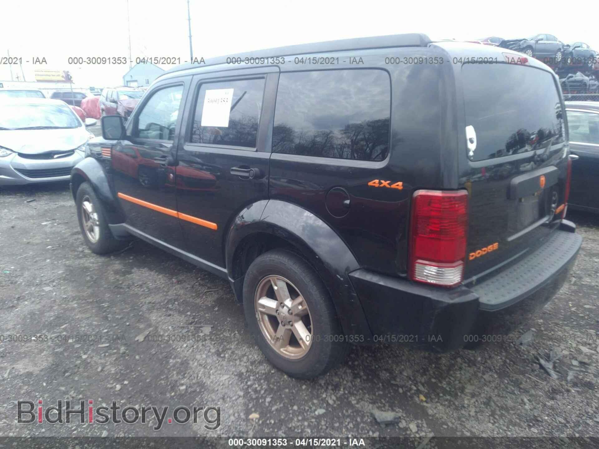 2010 DODGE NITRO - VIN: 1D4PU2GK4AW121685 - Фото 3