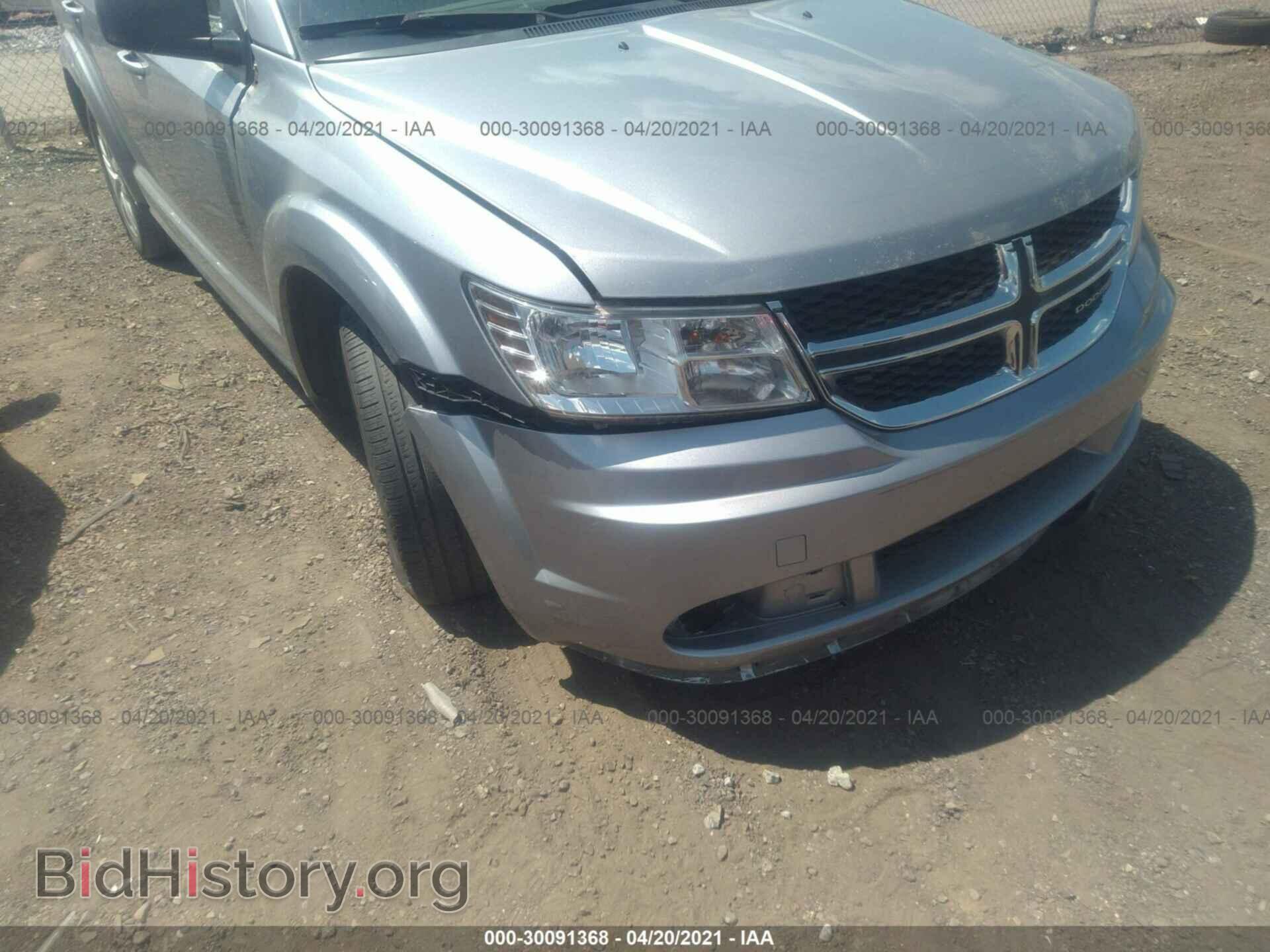 2015 DODGE JOURNEY - VIN: 3C4PDCAB3FT720148 - Фото 6