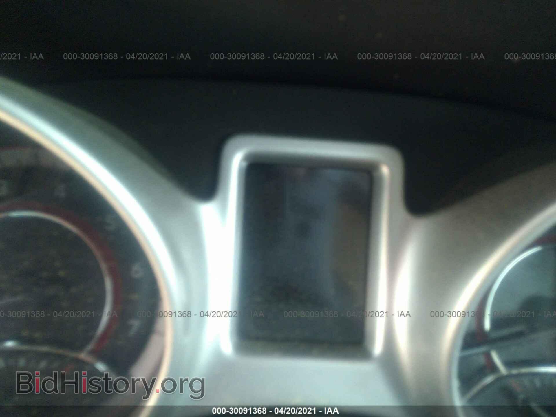 2015 DODGE JOURNEY - VIN: 3C4PDCAB3FT720148 - Фото 7
