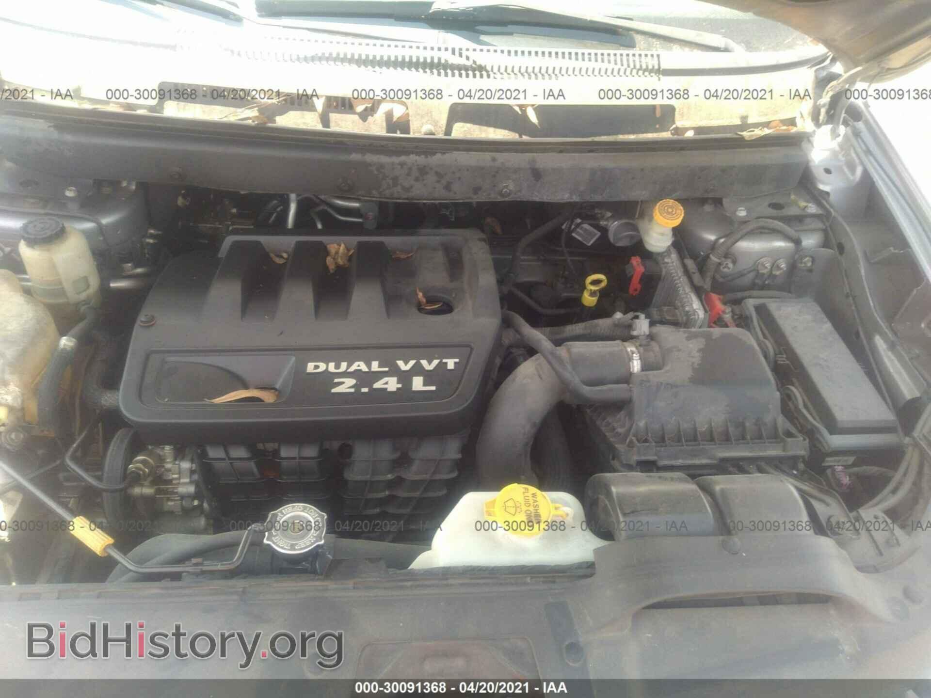 2015 DODGE JOURNEY - VIN: 3C4PDCAB3FT720148 - Фото 10