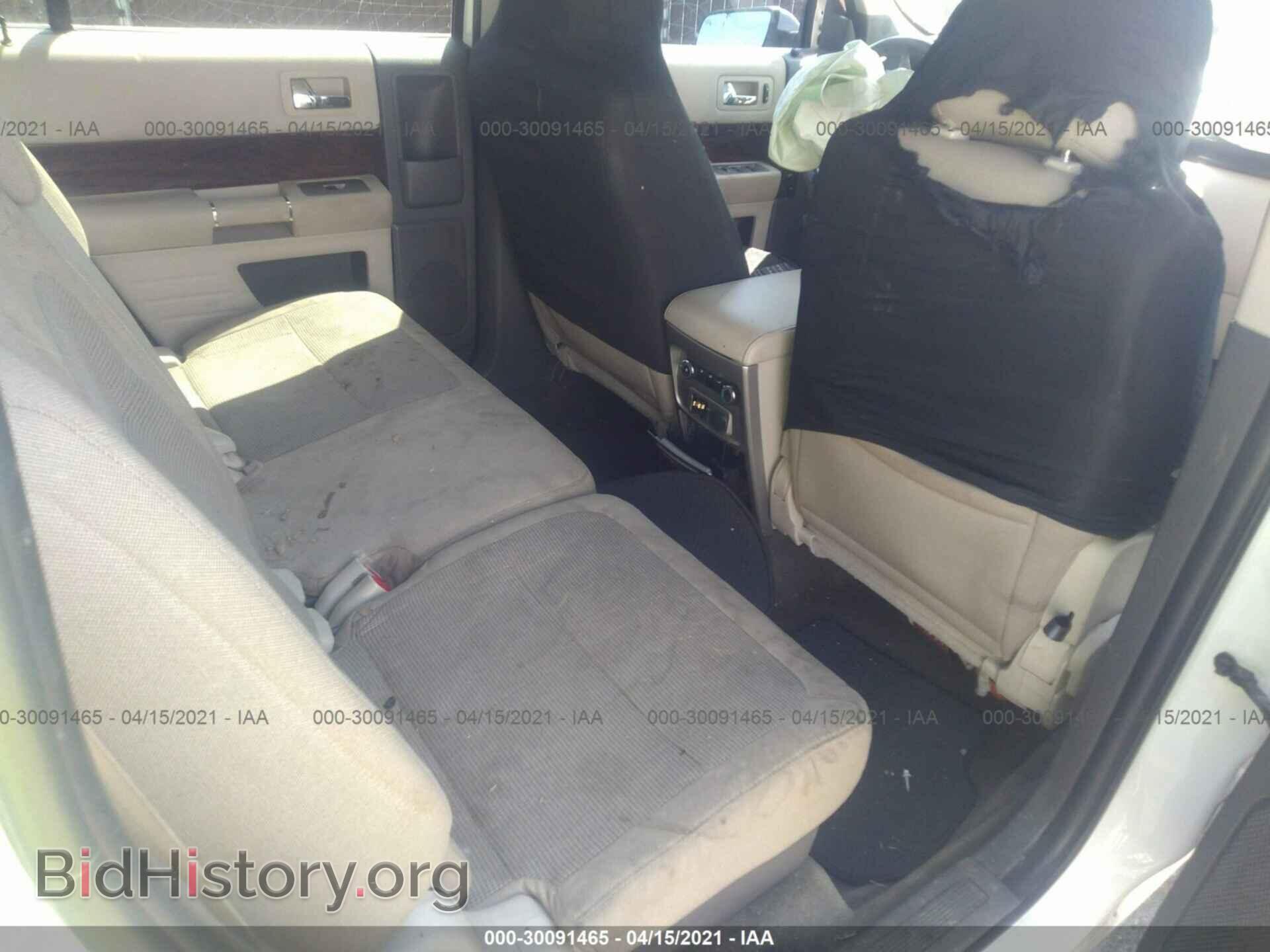 2012 FORD FLEX - VIN: 2FMHK6CC7CBD03040 - Photo 8