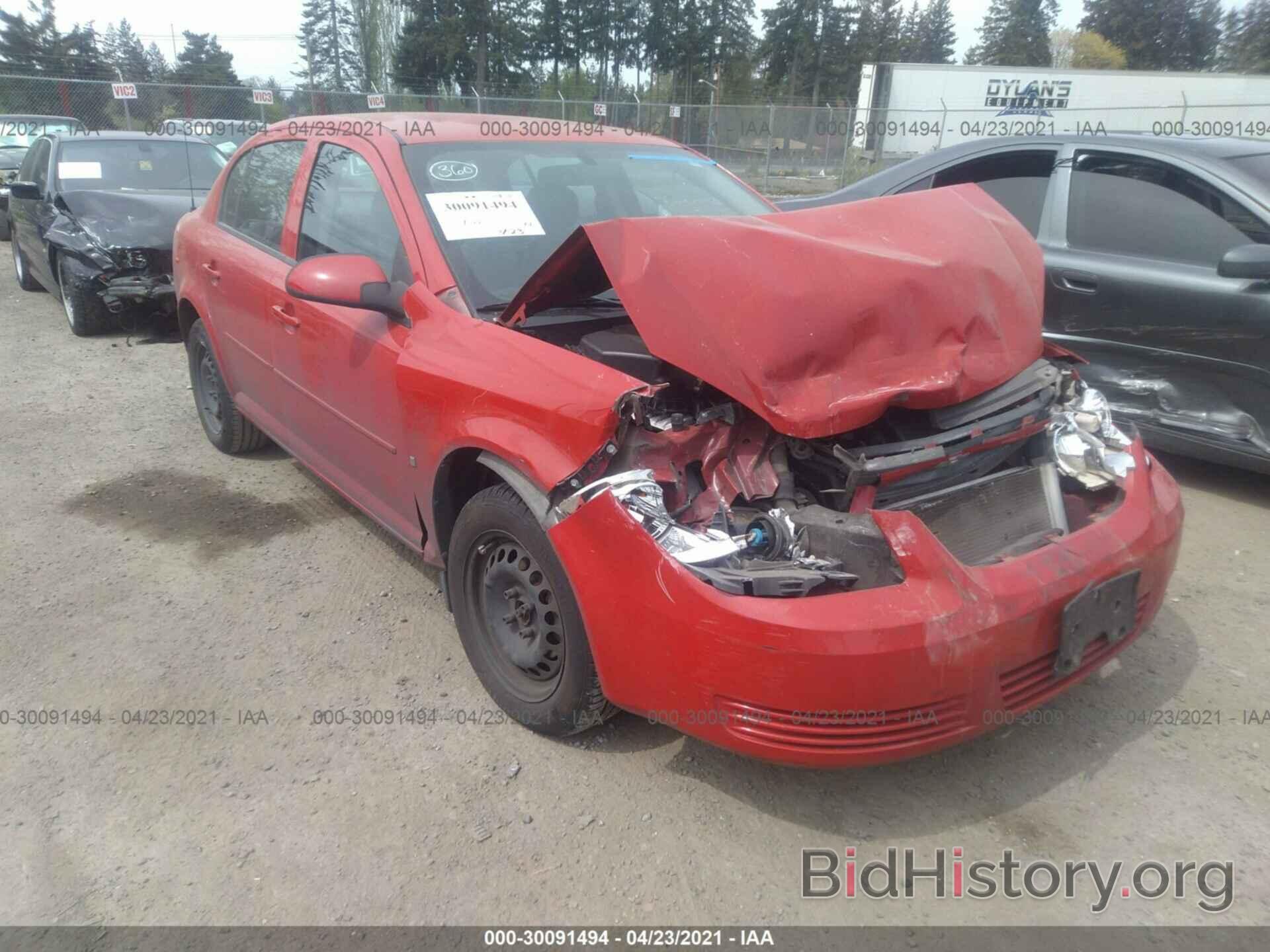 Photo 1G1AT58HX97257120 - CHEVROLET COBALT 2009