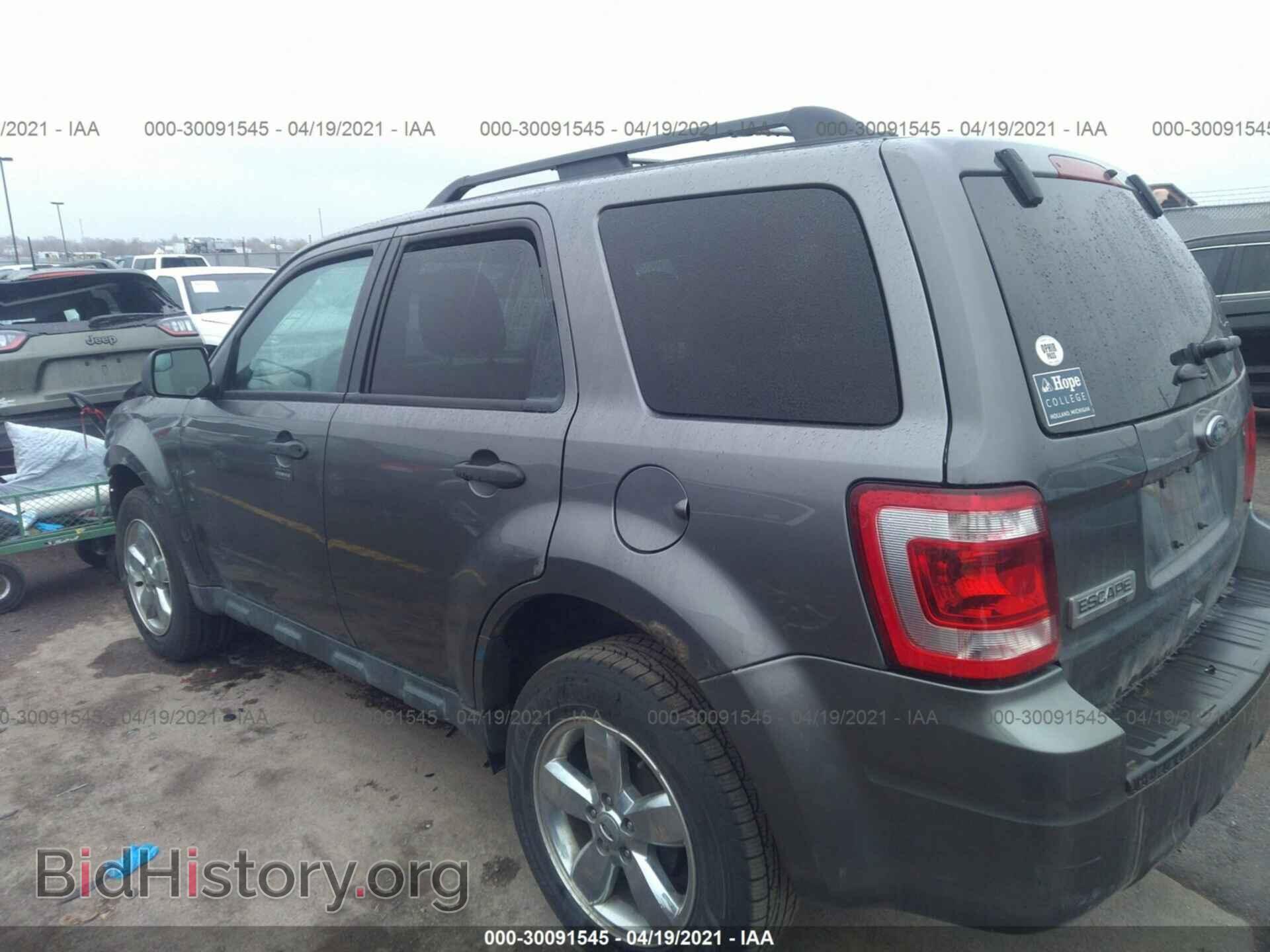 2012 FORD ESCAPE - VIN: 1FMCU9D79CKC79448 - Фото 3