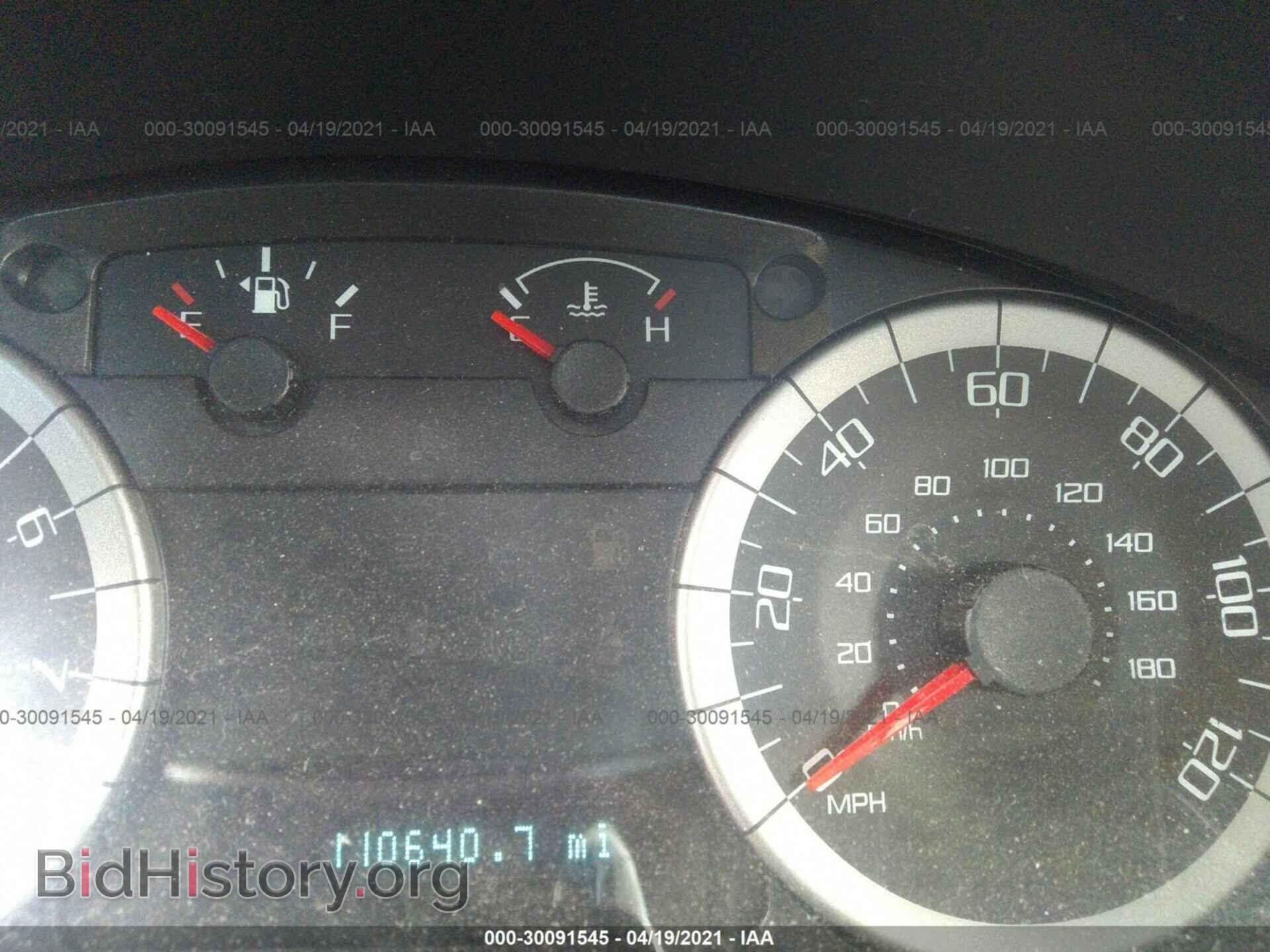 2012 FORD ESCAPE - VIN: 1FMCU9D79CKC79448 - Фото 7