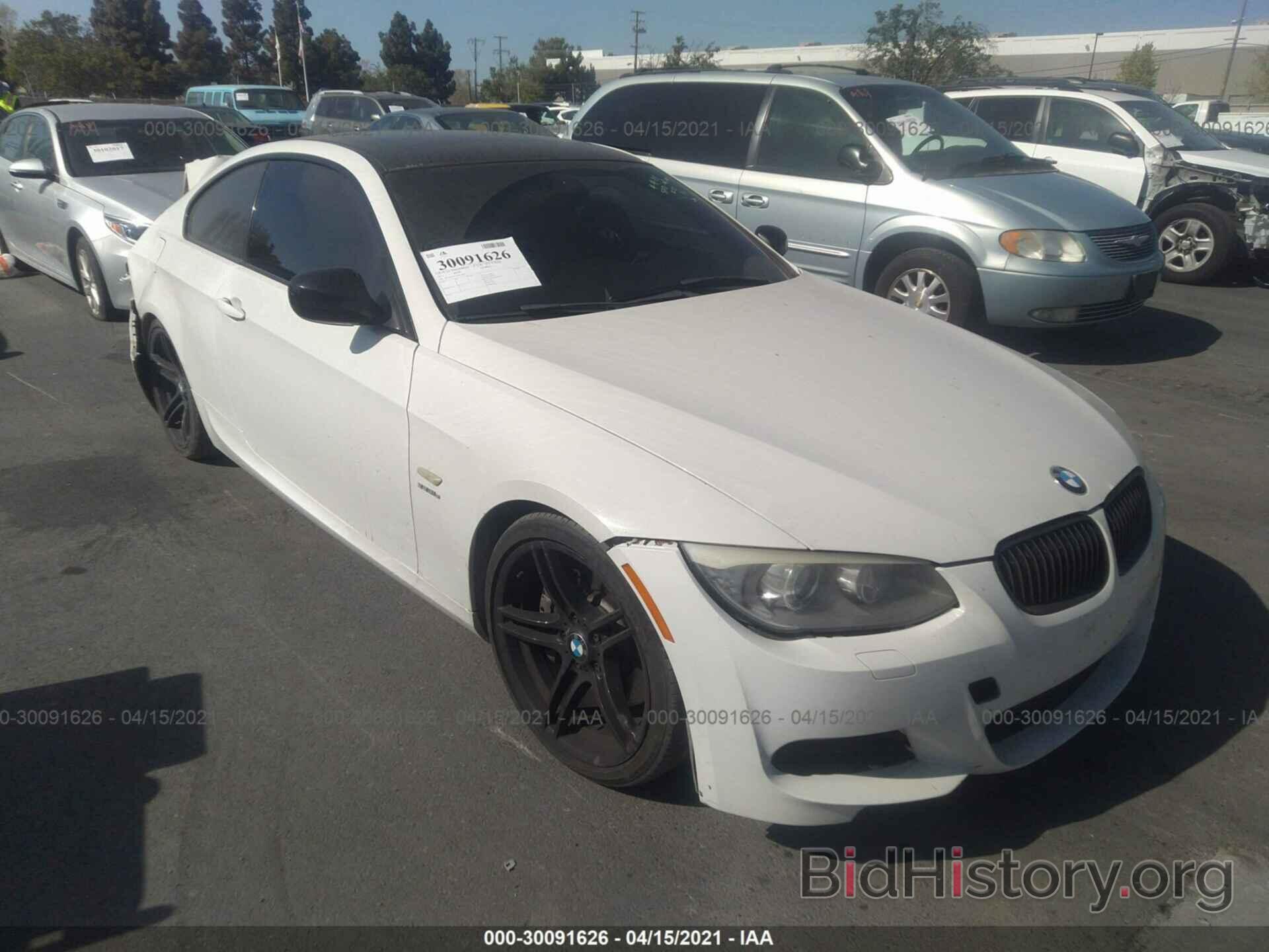 Photo WBAKG1C54DJ217694 - BMW 3 SERIES 2013