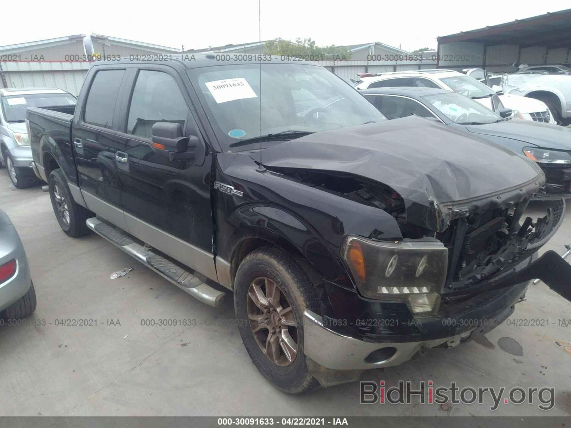 Photo 1FTRW12879FA99893 - FORD F-150 2009