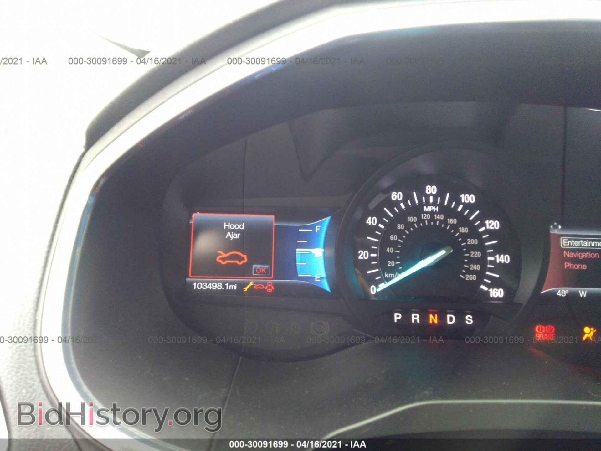 2015 FORD EDGE - VIN: 2FMPK4K88FBB20912 - Фото 7