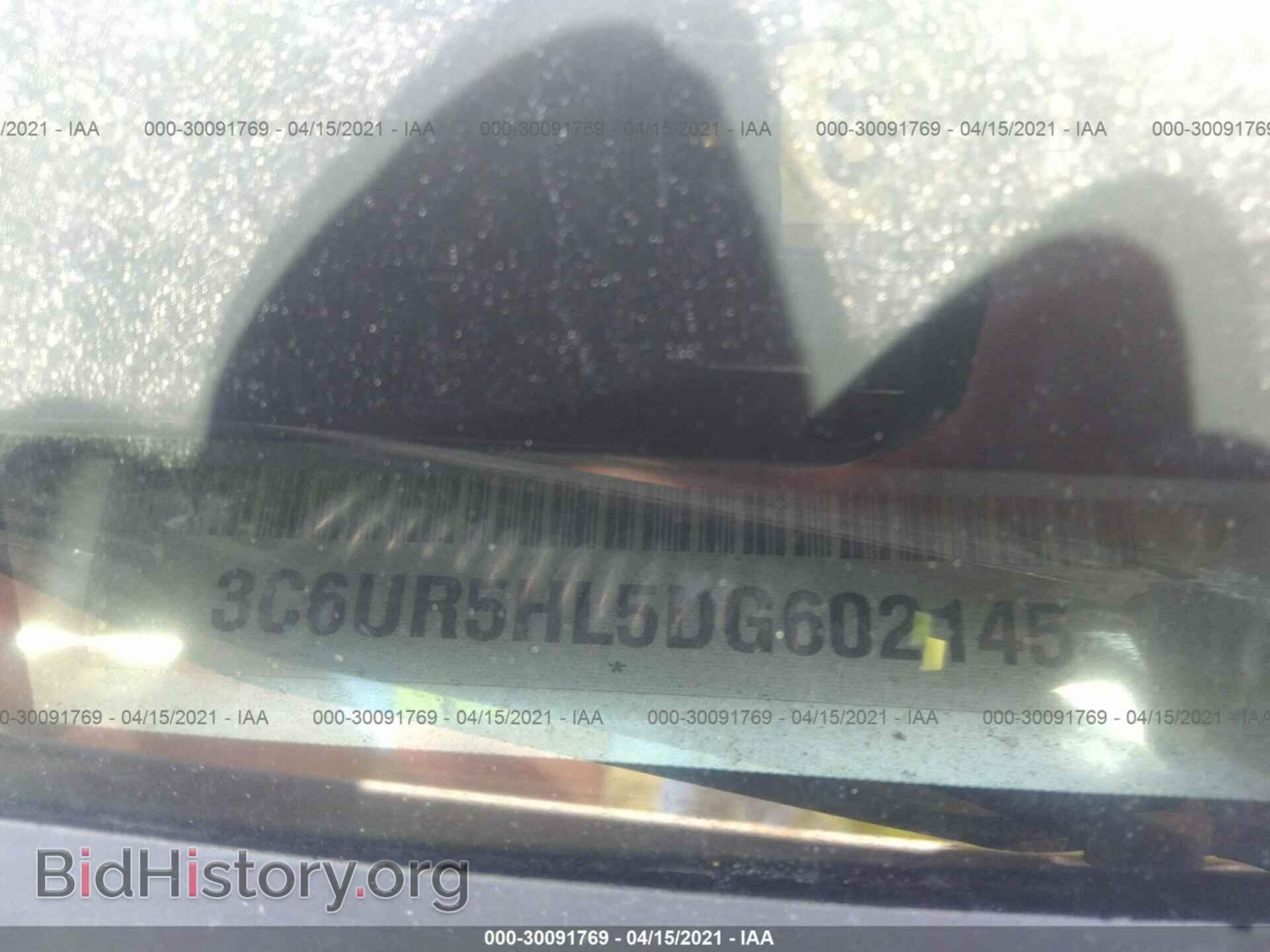 2013 RAM 2500 - VIN: 3C6UR5HL5DG602145 - Фото 9