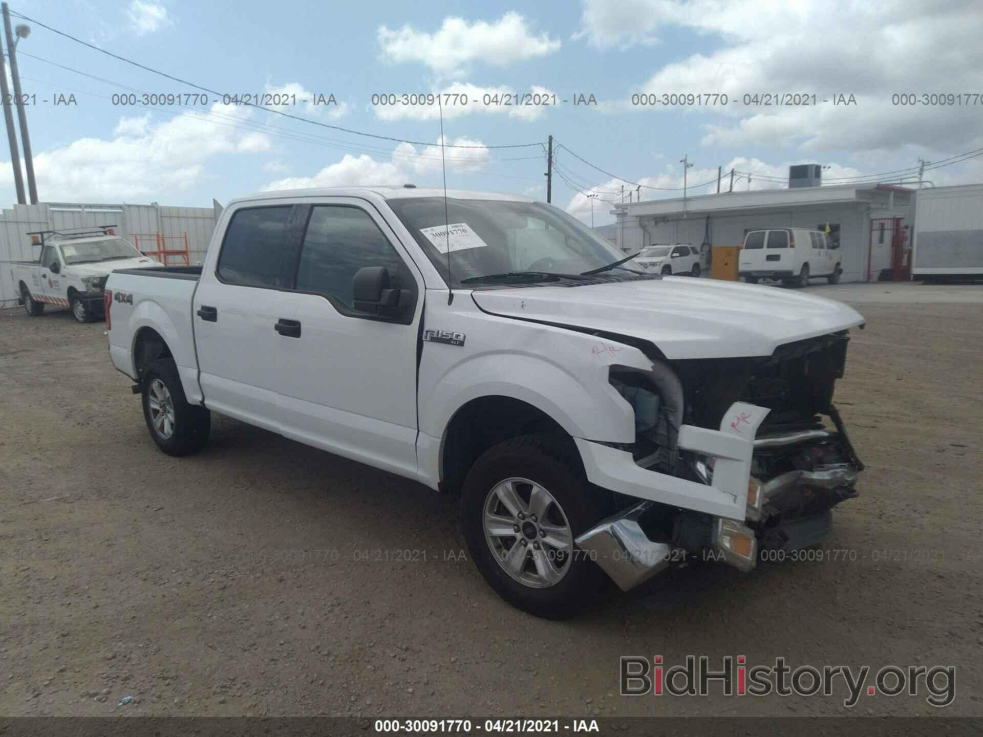 Photo 1FTEW1EF4FKD05540 - FORD F-150 2015