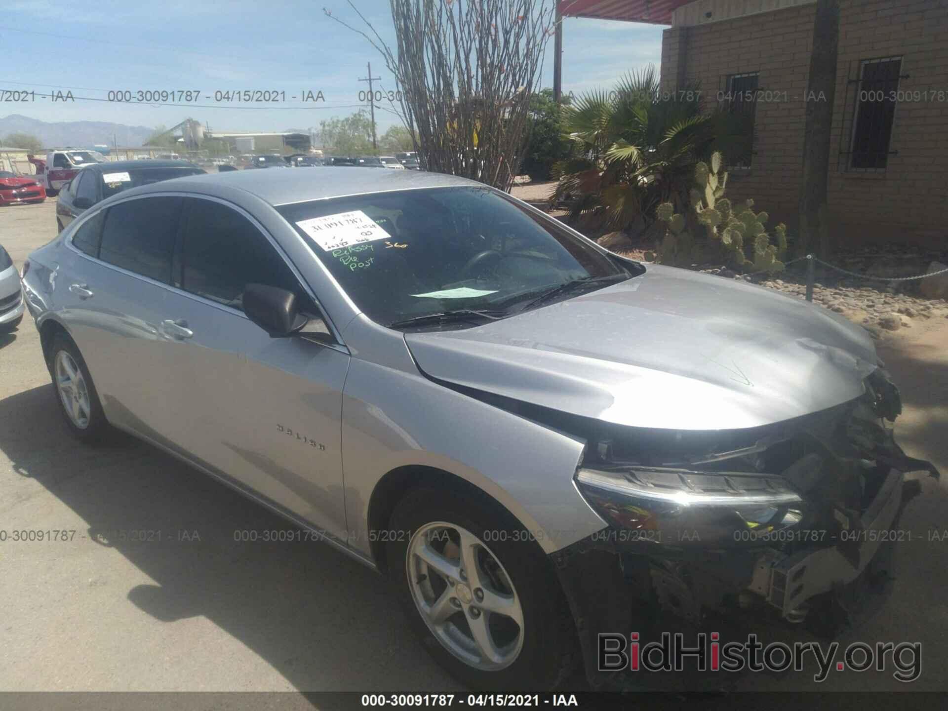 Photo 1G1ZB5ST8HF129577 - CHEVROLET MALIBU 2017