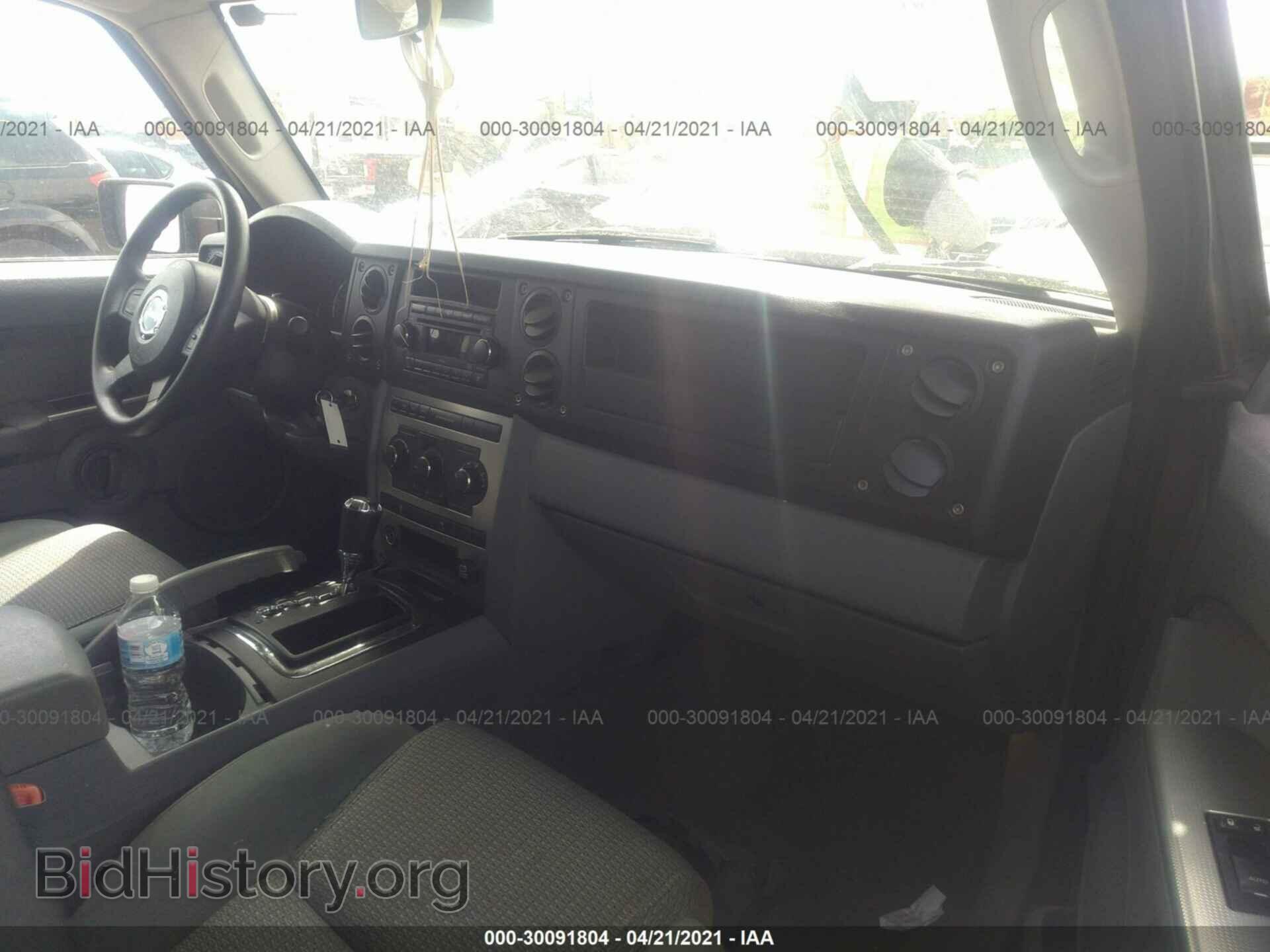 2007 JEEP COMMANDER - VIN: 1J8HG48K77C576861 - Фото 5