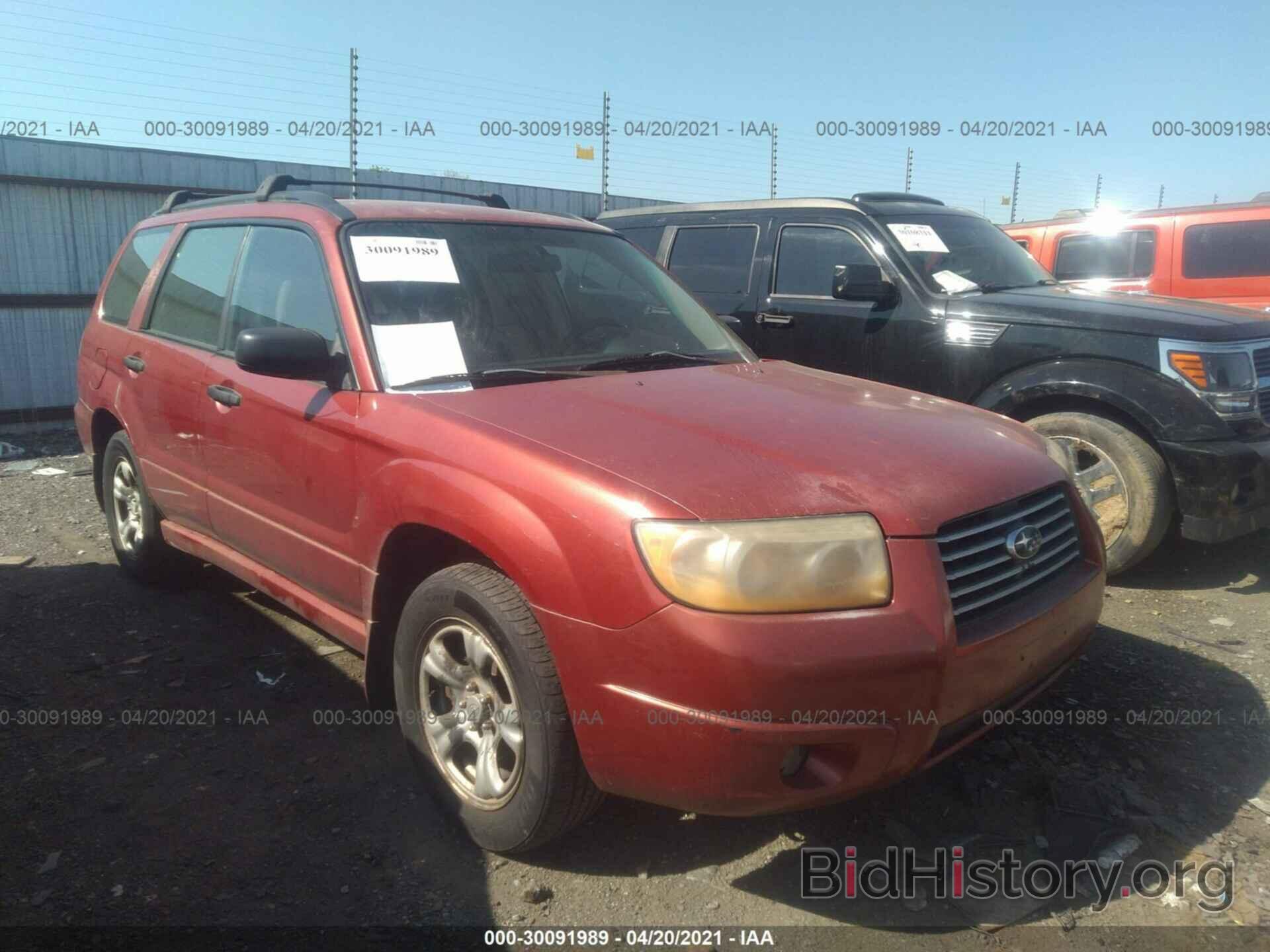 Photo JF1SG63636H719539 - SUBARU FORESTER 2006