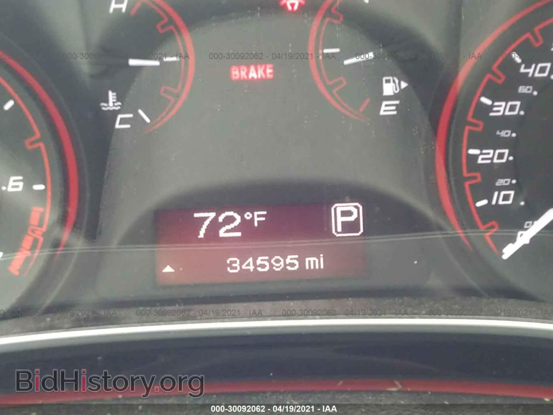 2015 DODGE DART - VIN: 1C3CDFAA2FD391962 - Photo 7