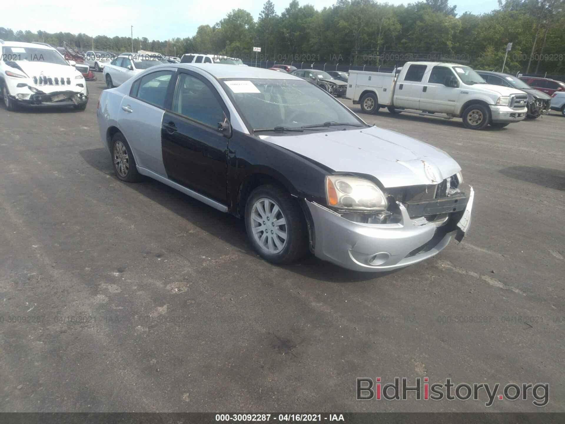 Photo 4A3AB36F18E020538 - MITSUBISHI GALANT 2008