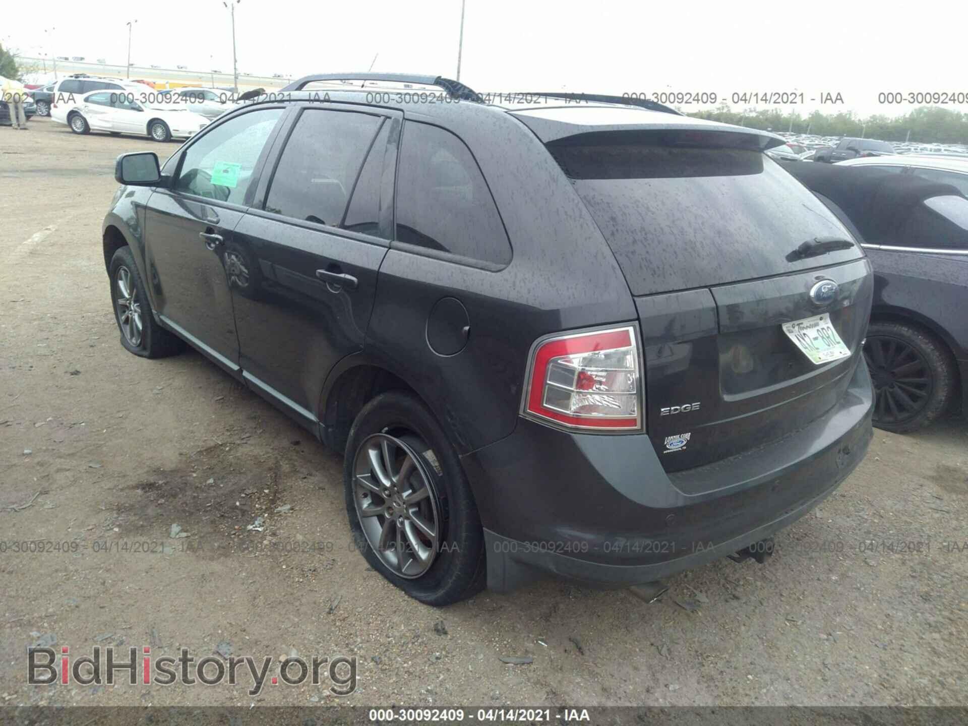 2007 FORD EDGE - VIN: 2FMDK38C97BA57300 - Photo 3