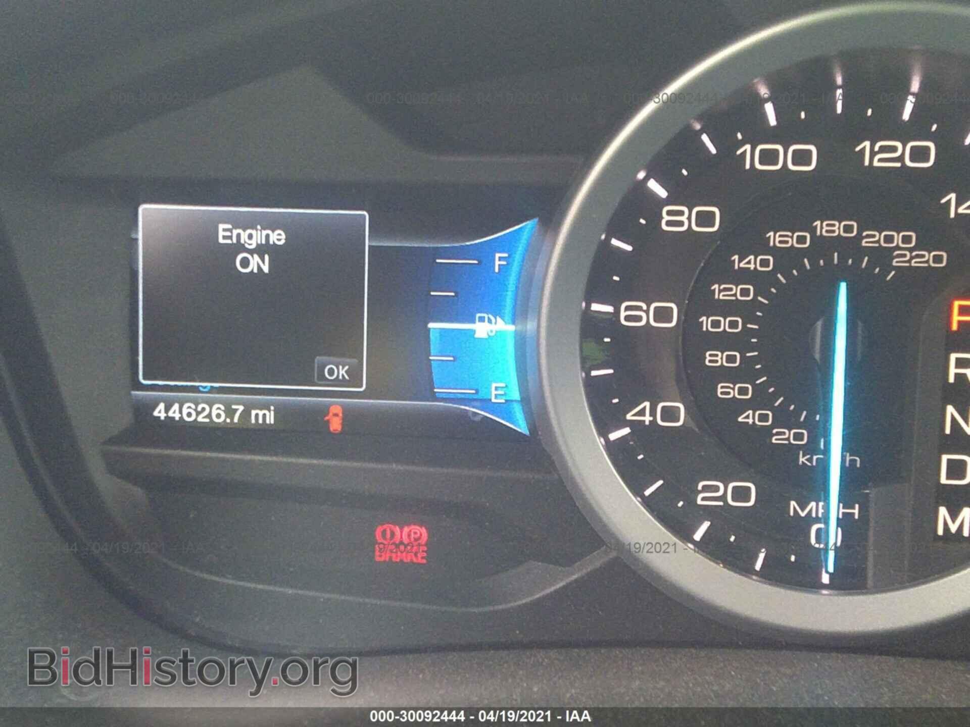 2014 FORD EXPLORER - VIN: 1FM5K8D80EGB74918 - Фото 7